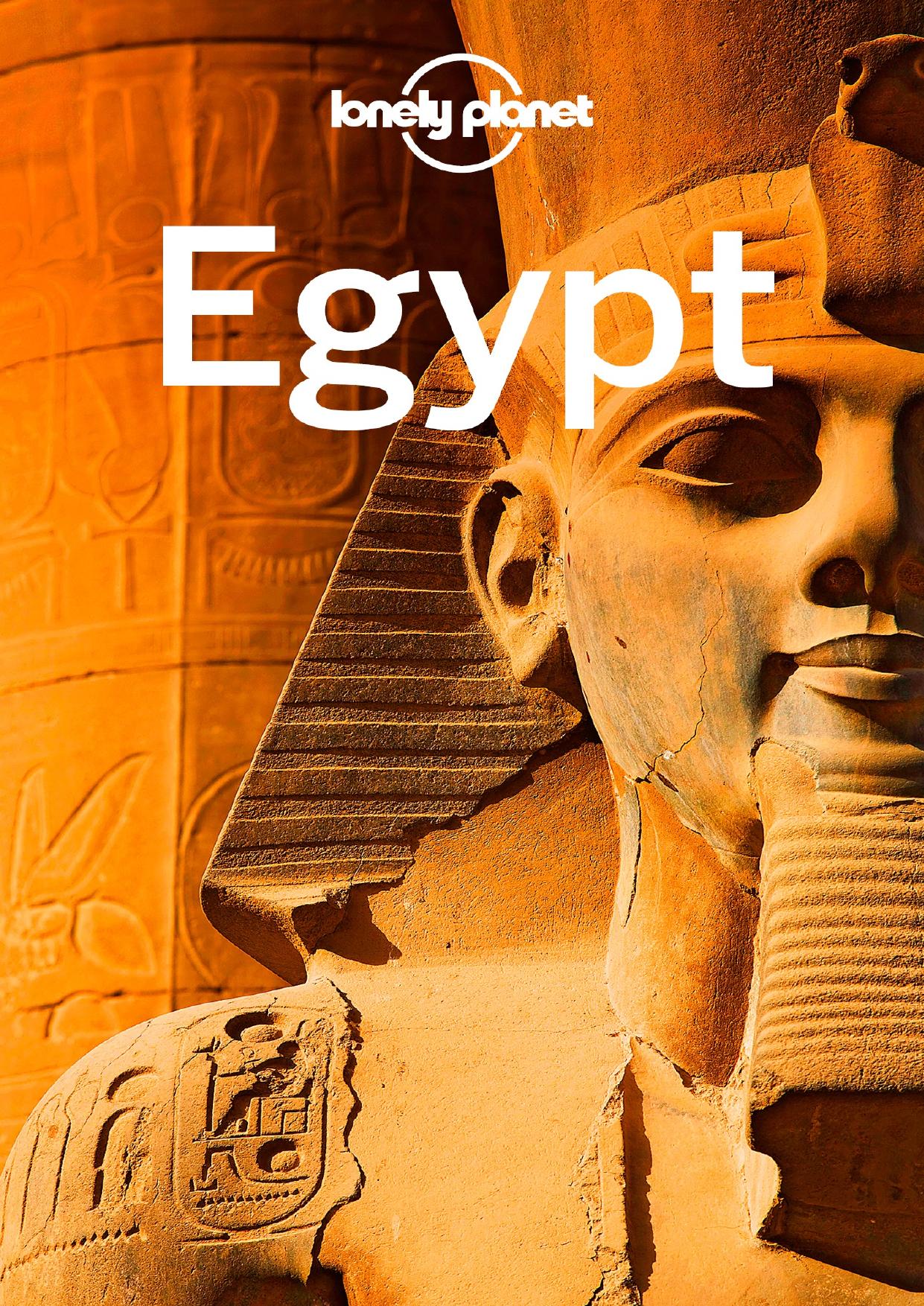 Egypt Travel Guide by Lonely Planet