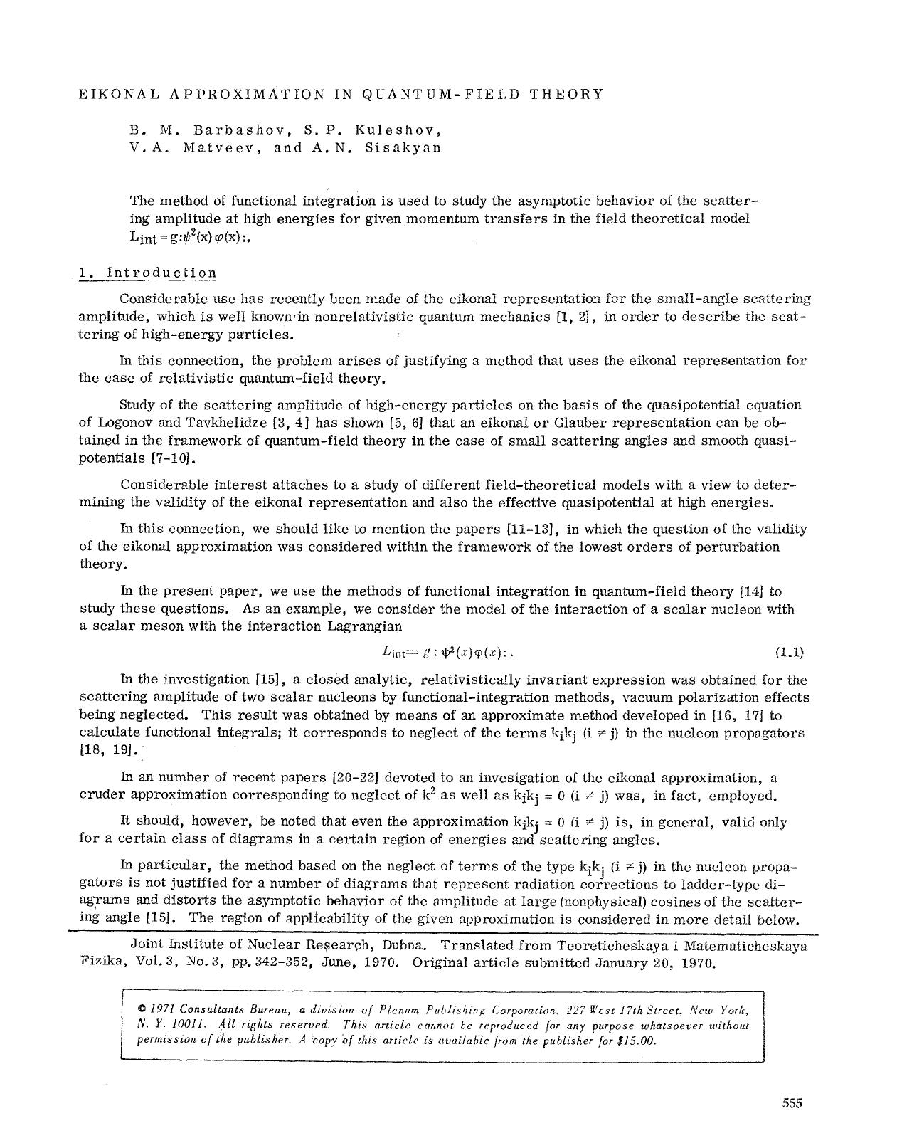 Eikonal approximation in quantum-field theory by Unknown
