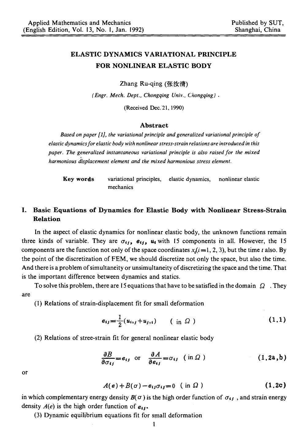 Elastic dynamics variational principle for nonlinear elastic body by Unknown