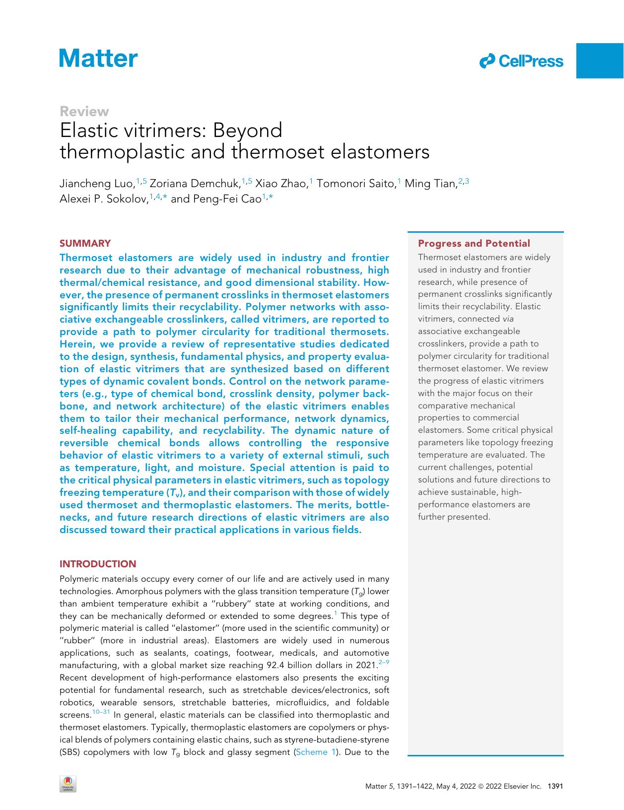 Elastic vitrimers: Beyond thermoplastic and thermoset elastomers by Jiancheng Luo