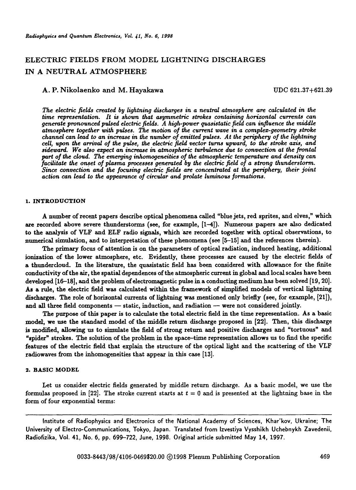 Electric fields from model lightning discharges in a neutral atmosphere by Unknown