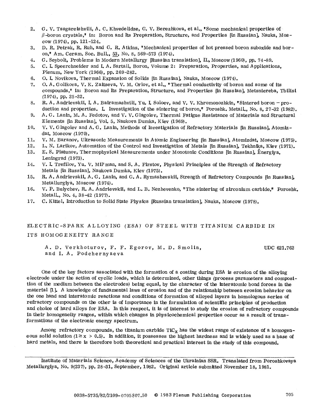 Electric-spark alloying (ESA) of steel with titanium carbide in its homogeneity range by Unknown