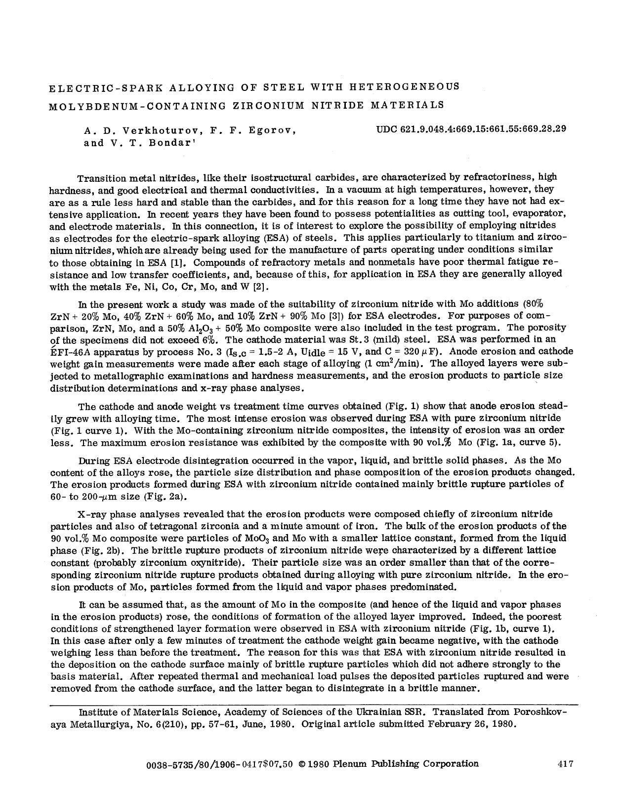 Electric-spark alloying of steel with heterogeneous molybdenum-containing zirconium nitride materials by Unknown