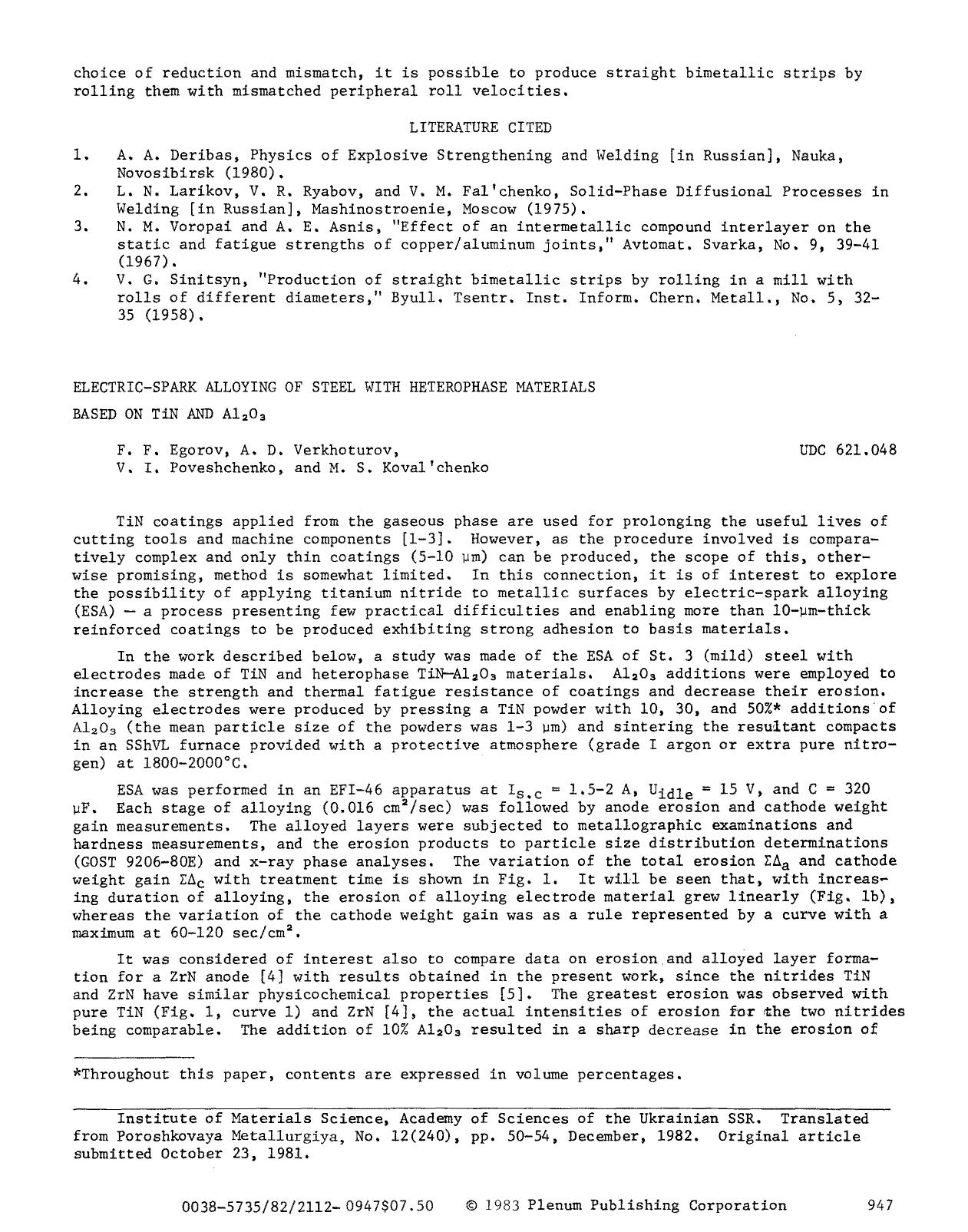 Electric-spark alloying of steel with heterophase materials based on TiN and Al <Subscript>2 <Subscript>O <Subscript>3 <Subscript> by Unknown