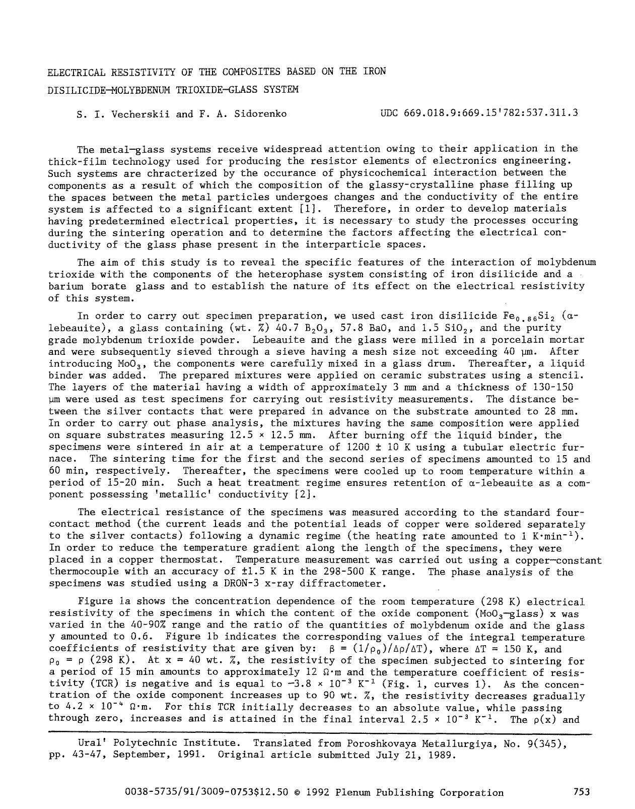 Electrical resistivity of the composites based on the iron disilicide-molybdenum trioxide-glass system by Unknown
