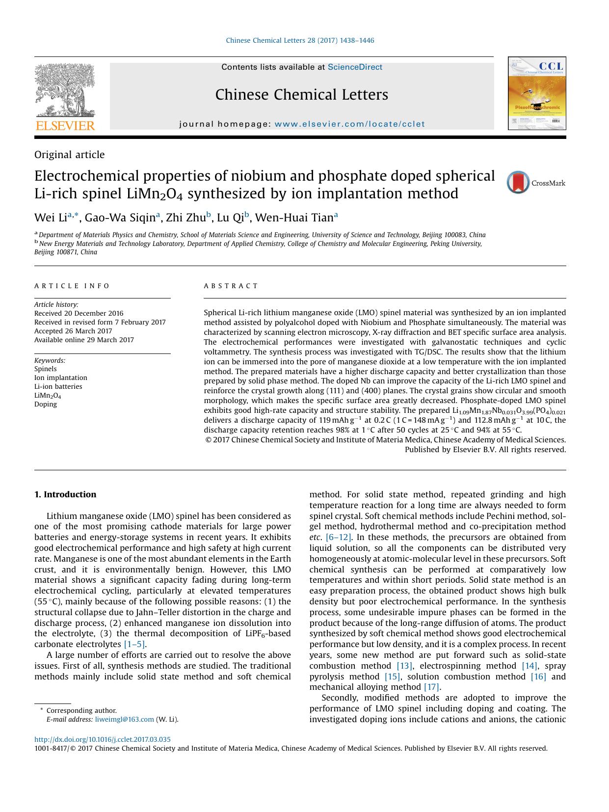 Electrochemical properties of niobium and phosphate doped spherical Li-rich spinel LiMn2O4 synthesized by ion implantation method by Wei Li & Gao-Wa Siqin & Zhi Zhu & Lu Qi & Wen-Huai Tian