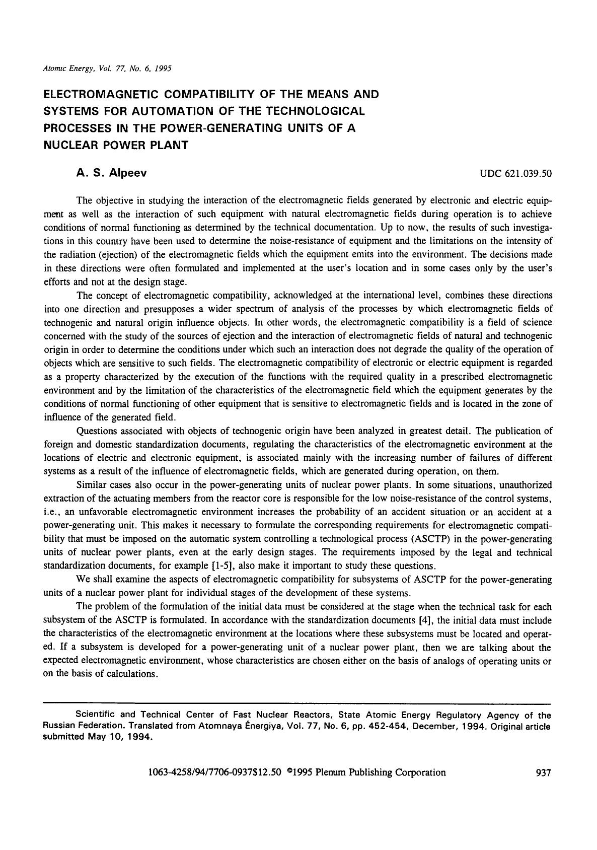 Electromagnetic compatibility of the means and systems for automation of the technological processes in the power-generating units of a nuclear power plant by Unknown
