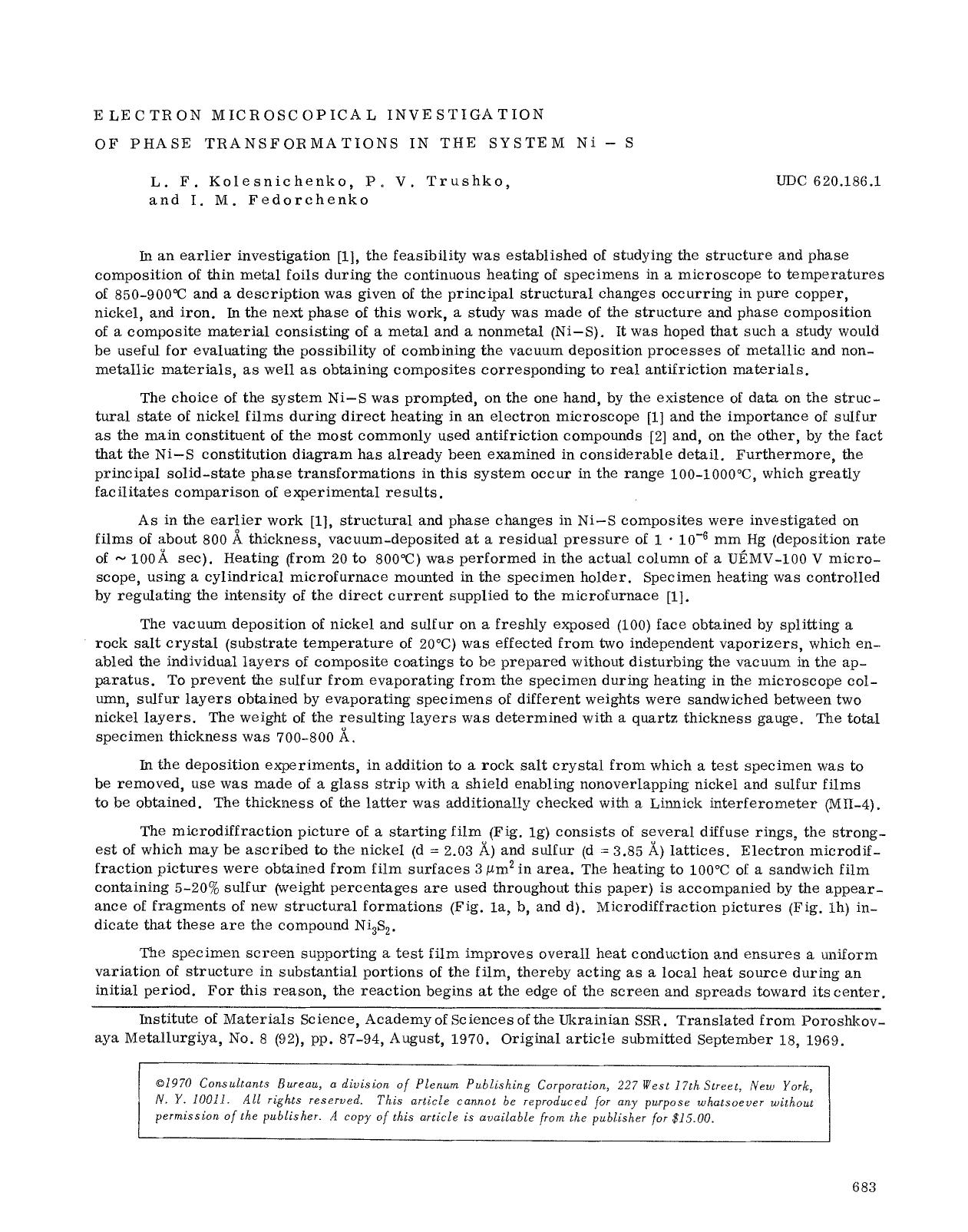 Electron microscopical investigation of phase transformations in the system Ni-S by Unknown