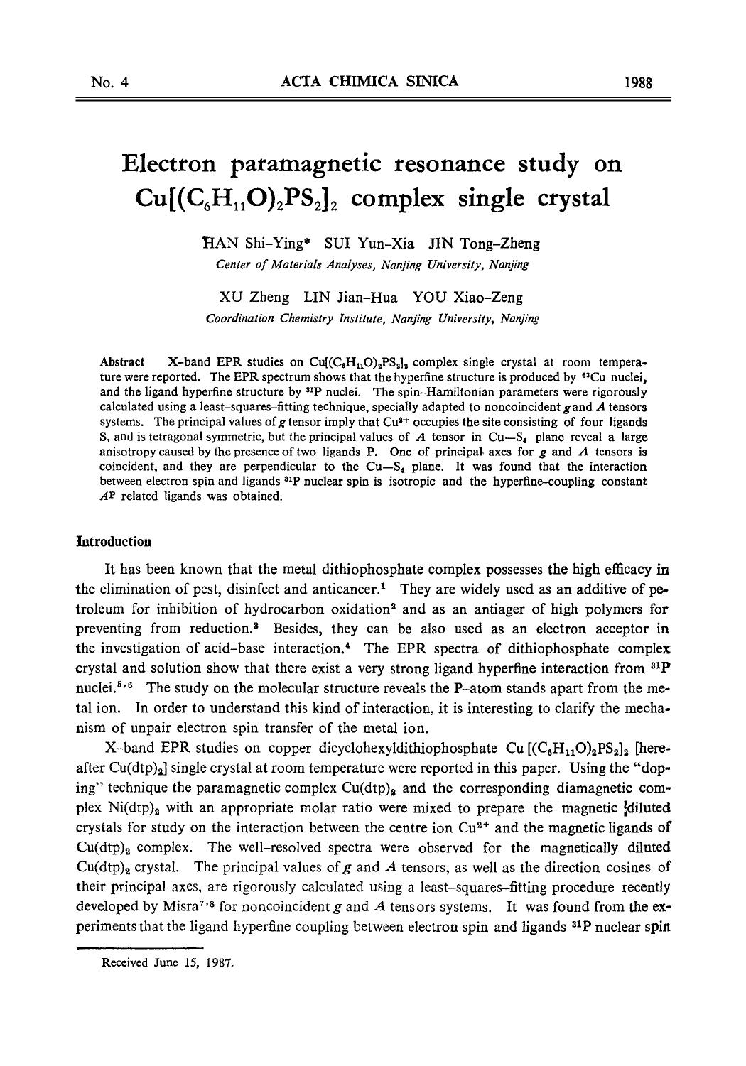 Electron paramagnetic resonance study on Cu[(C6H11O)2PS2]2 complex single crystal by Unknown
