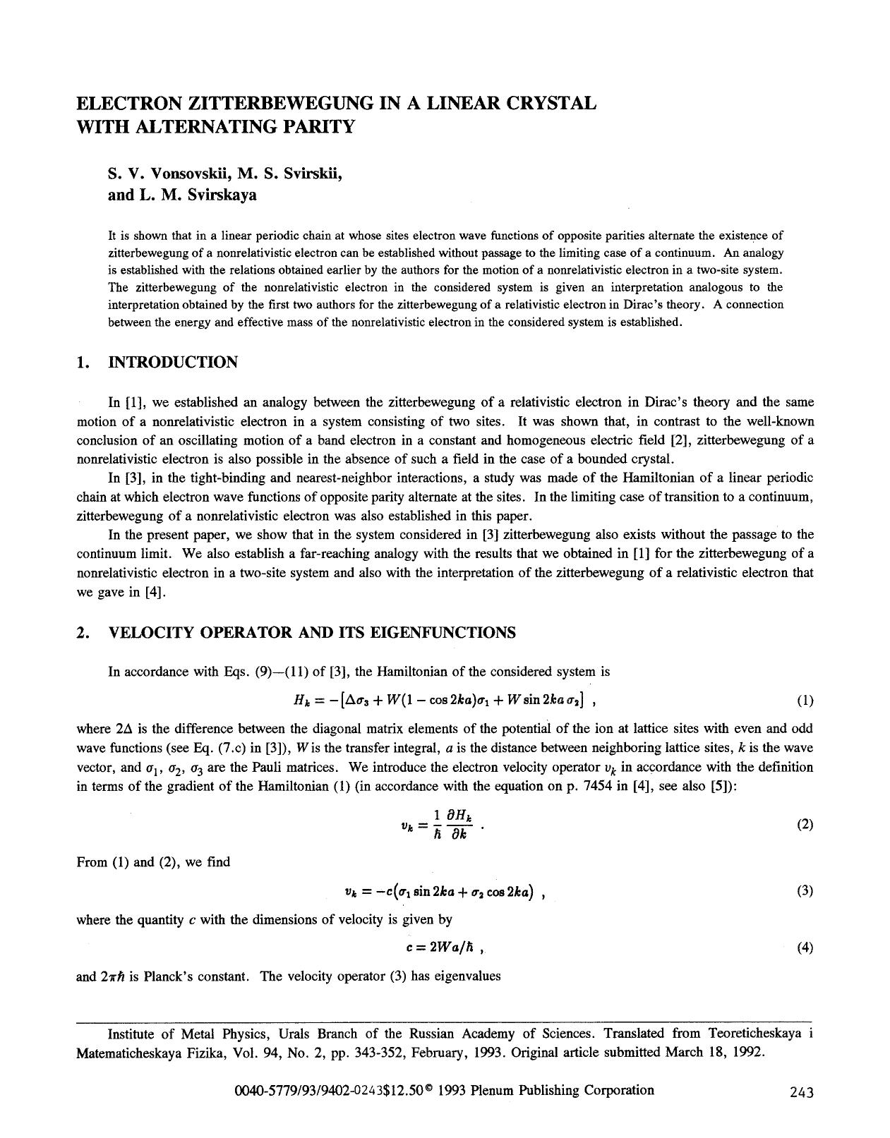 Electron zitterbewegung in a linear crystal with alternating parity by Unknown