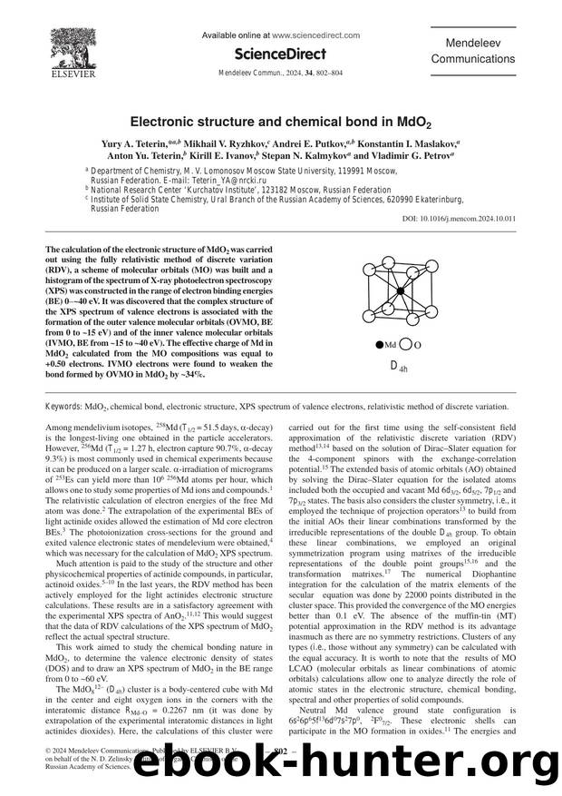 Electronic structure and chemical bond in MdO2 by unknow