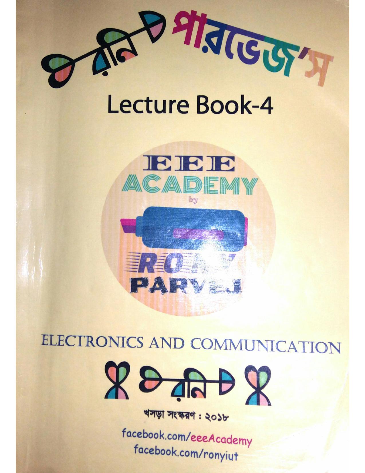 Electronics For Competitive exams by Rony Parvez