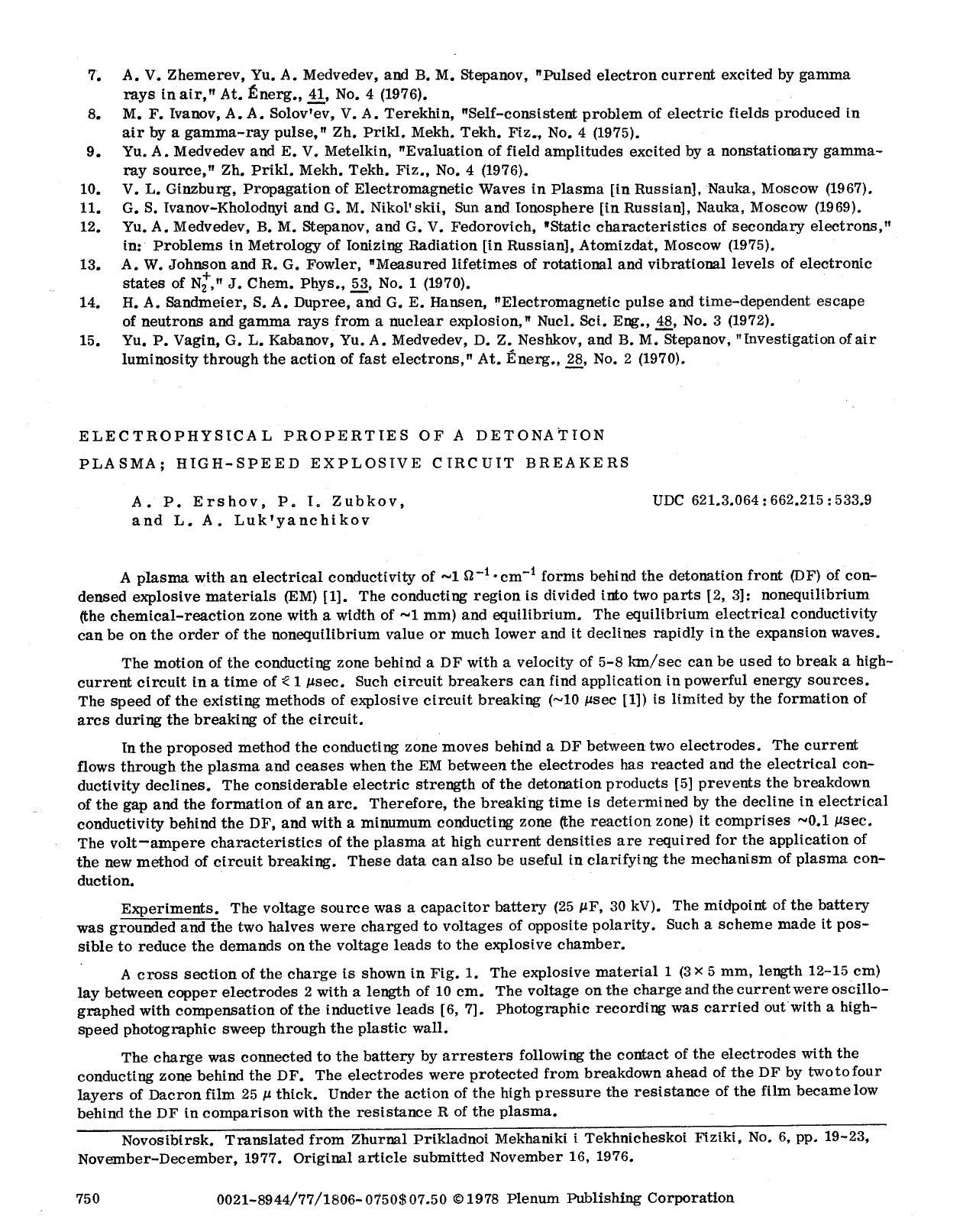 Electrophysical properties of a detonation plasma; high-speed explosive circuit breakers by Unknown