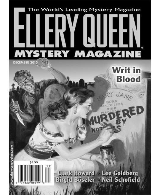 Ellery Queen Mystery Magazine 120110 by Dell Magazines