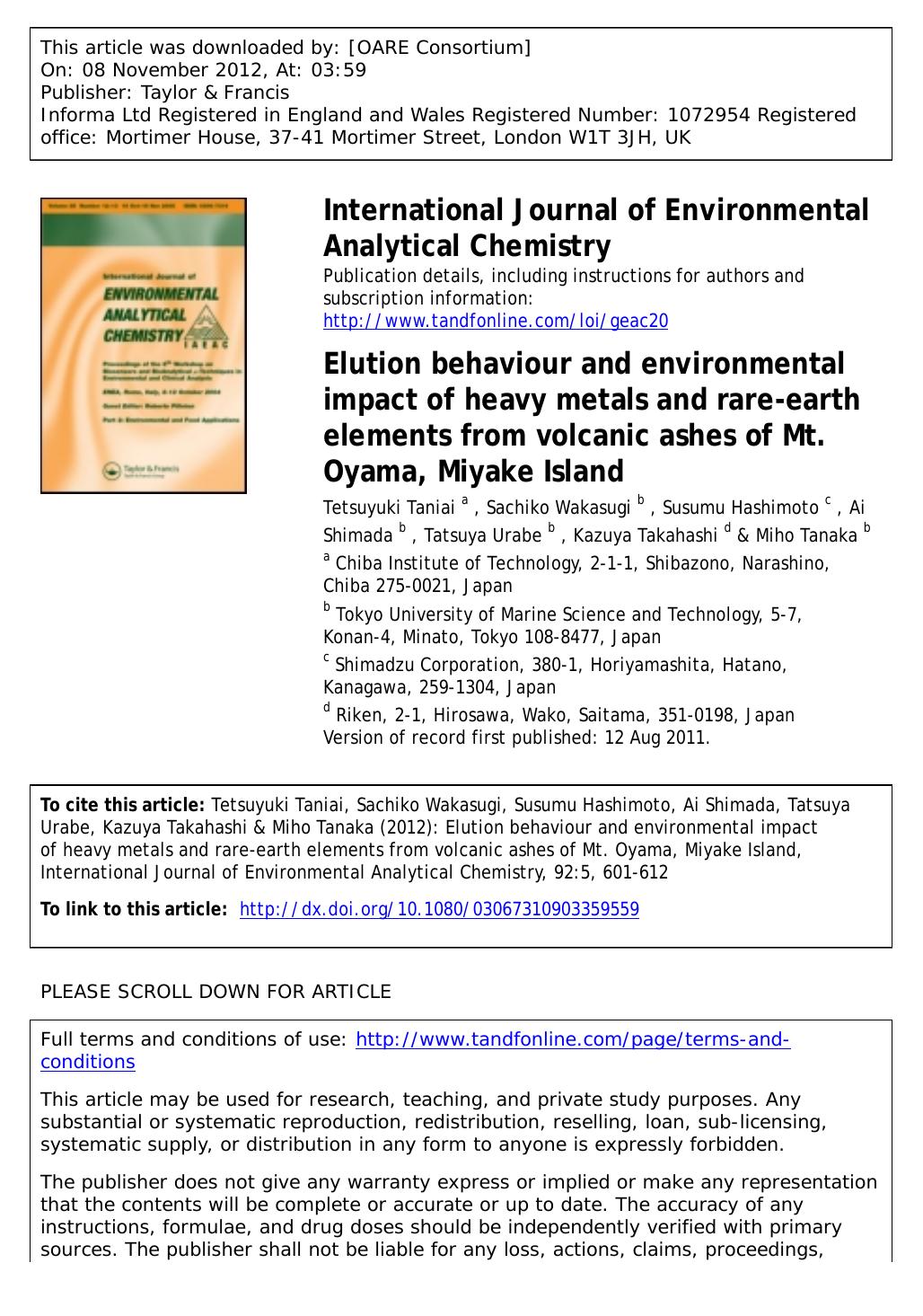 Elution behaviour and environmental impact of heavy metals and rare-earth elements from volcanic ashes of Mt. Oyama, Miyake Island by unknow