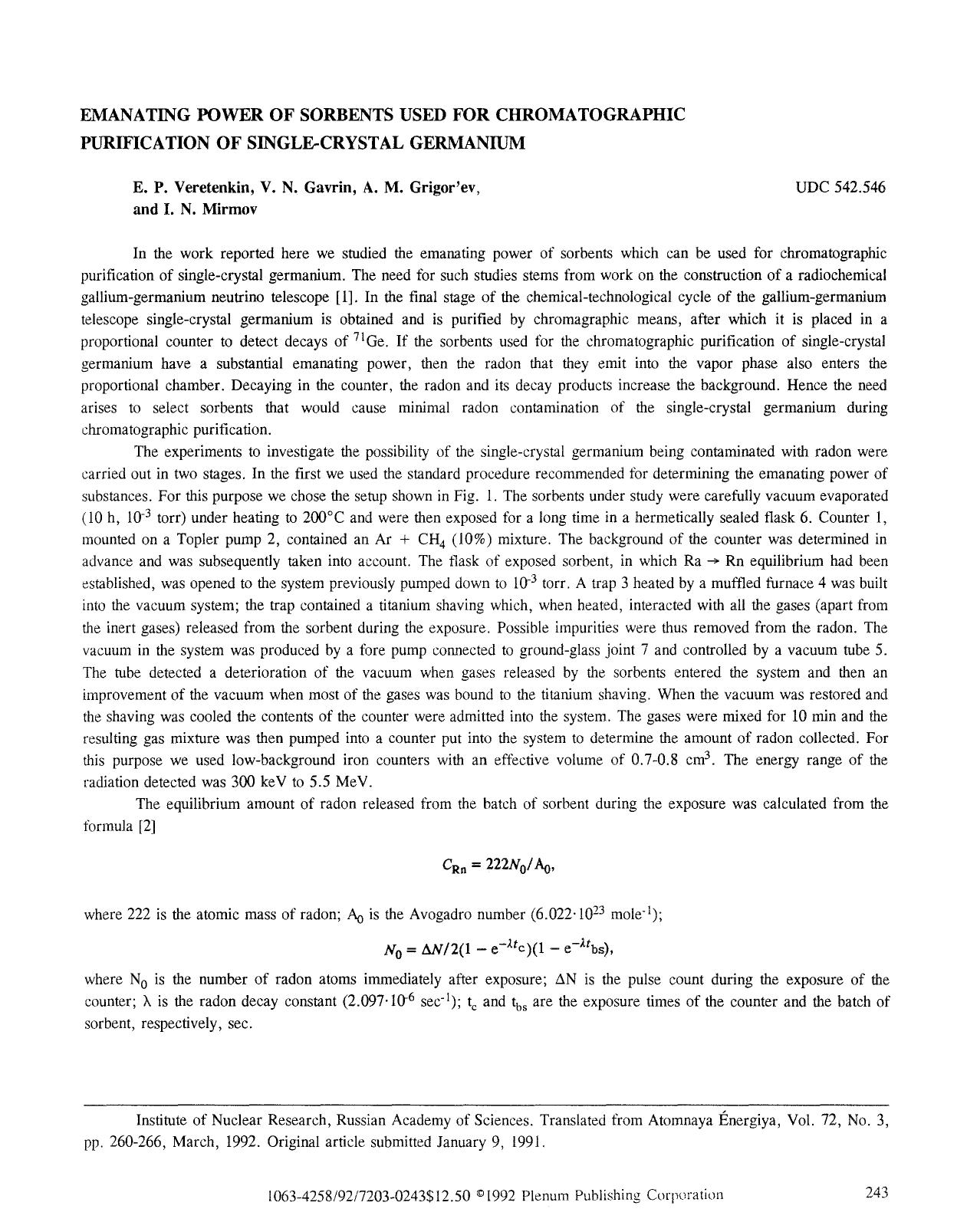 Emanating power of sorbents used for chromatographic purification of single-crystal germanium by Unknown
