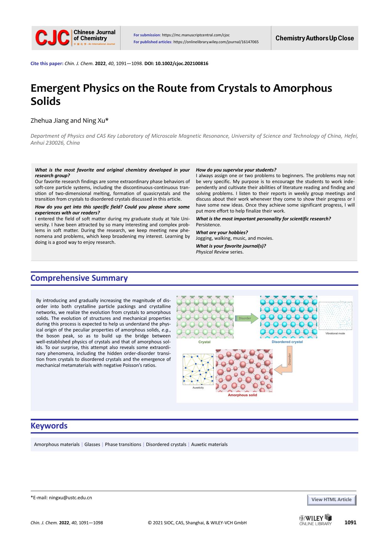 Emergent Physics on the Route from Crystals to Amorphous Solids by USER;Zhehua Jiang