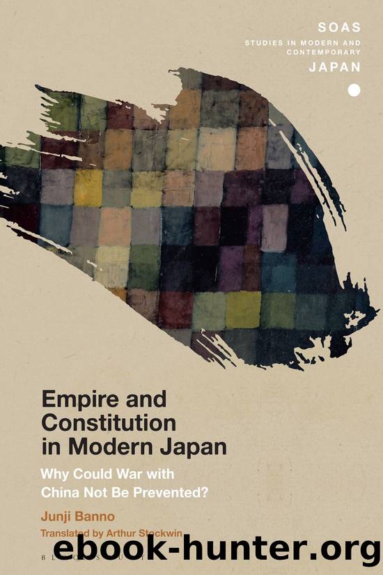 Empire and Constitution in Modern Japan by Junji Banno;