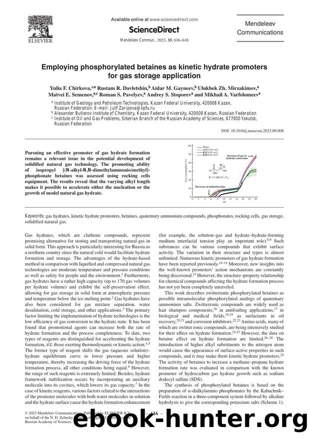 Employing phosphorylated betaines as kinetic hydrate promoters for gas storage application by unknow