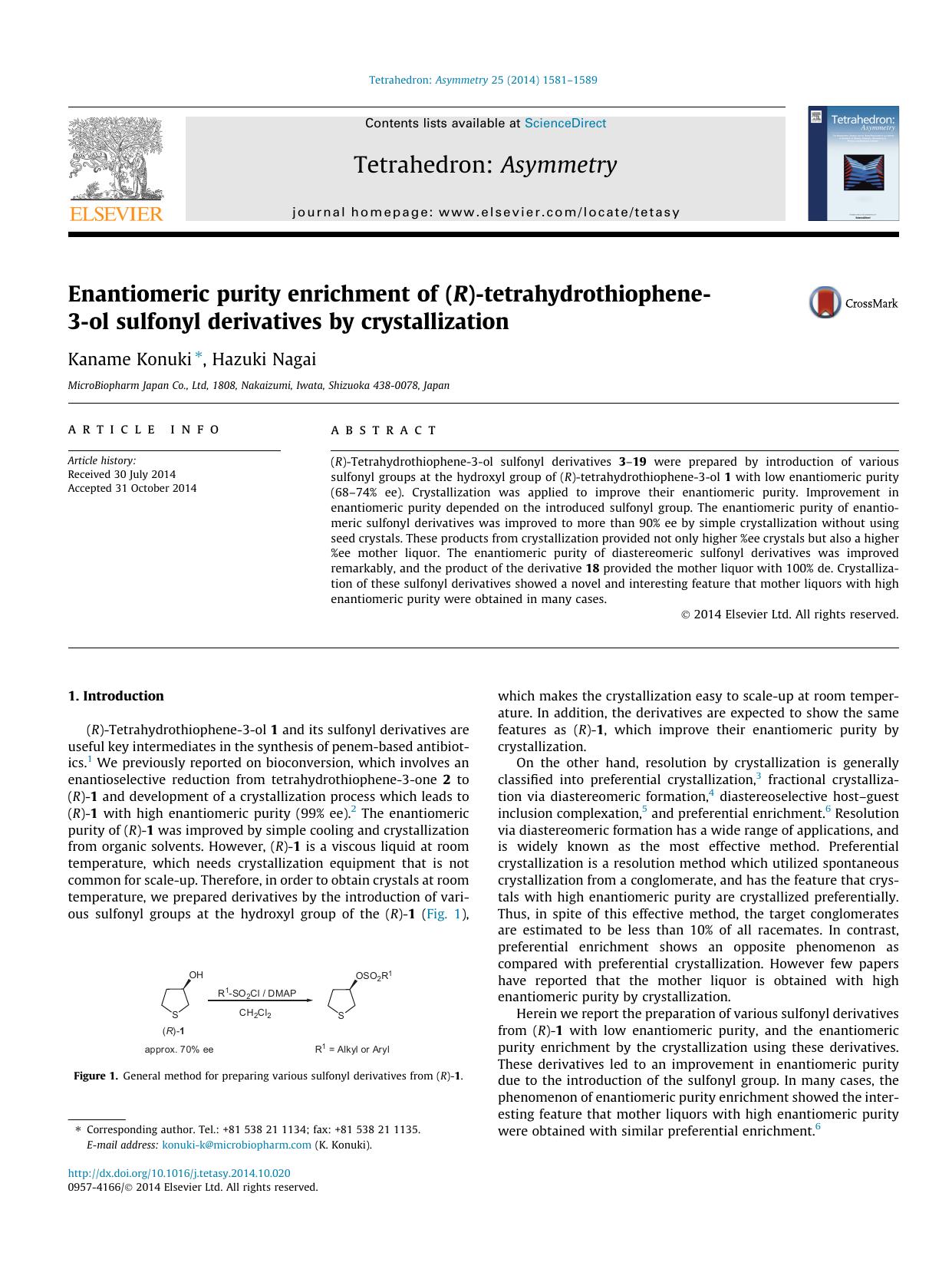 Enantiomeric purity enrichment of (R)-tetrahydrothiophene-3-ol sulfonyl derivatives by crystallization by Kaname Konuki & Hazuki Nagai