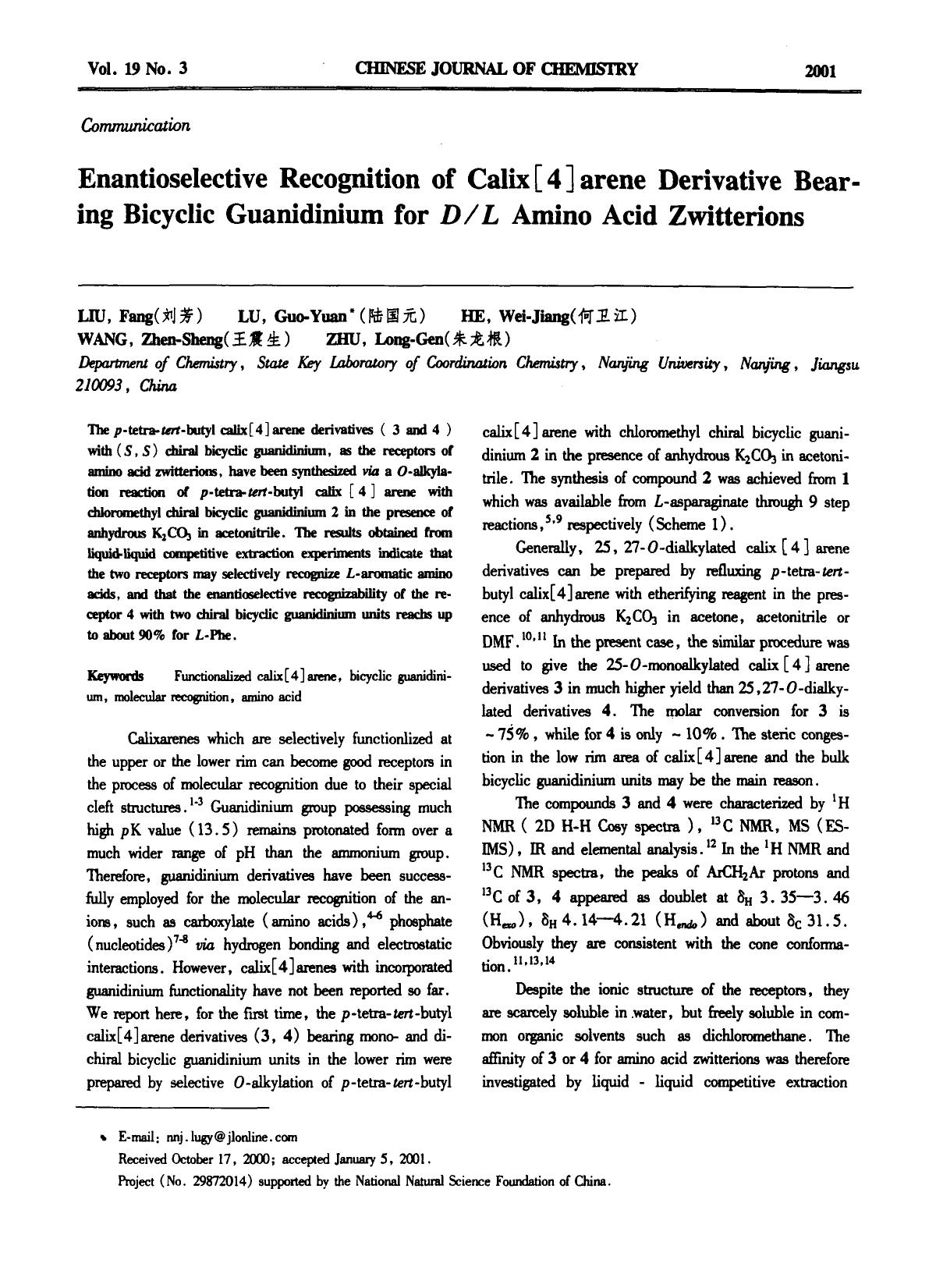 Enantioselective Recognition of Calix[4]arene Derivative Bearing Bicyclic Guanidinium for DL Amino Acid Zwitterions by Unknown