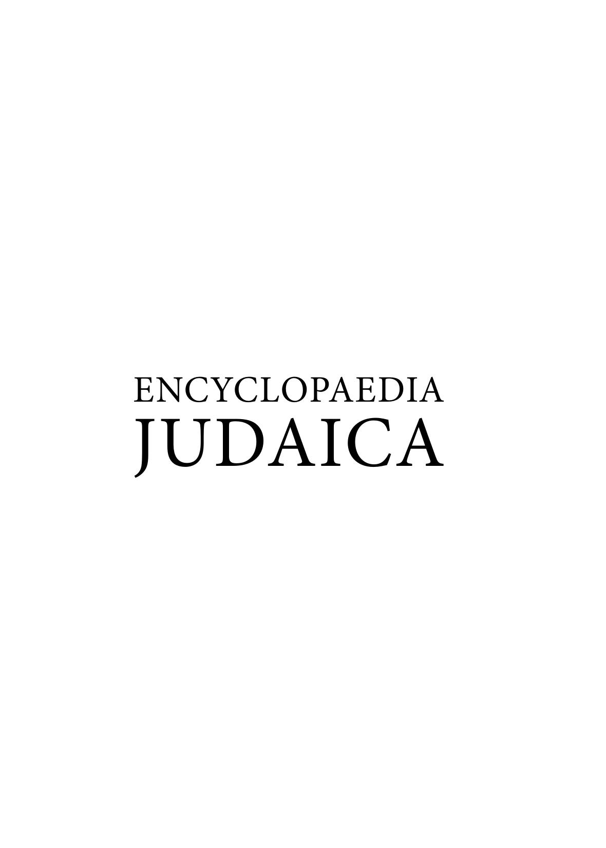 Encyclopedia Judaica by Fred Skolnik
