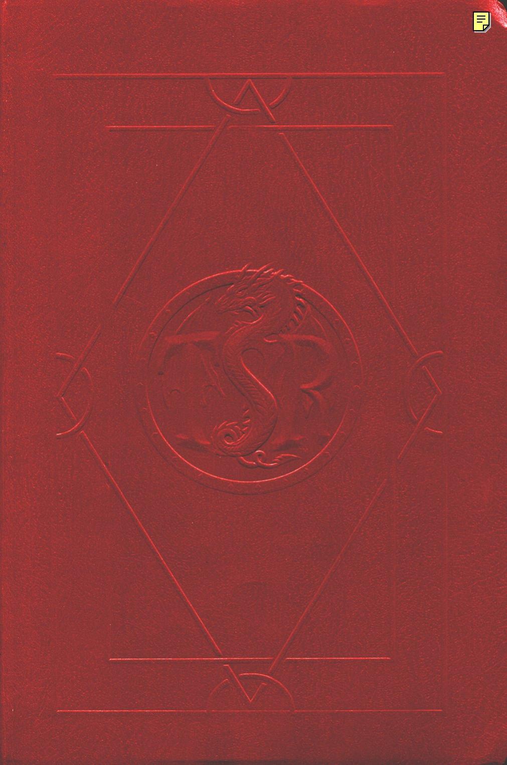 Encyclopedia Magica: Volume II by Unknown