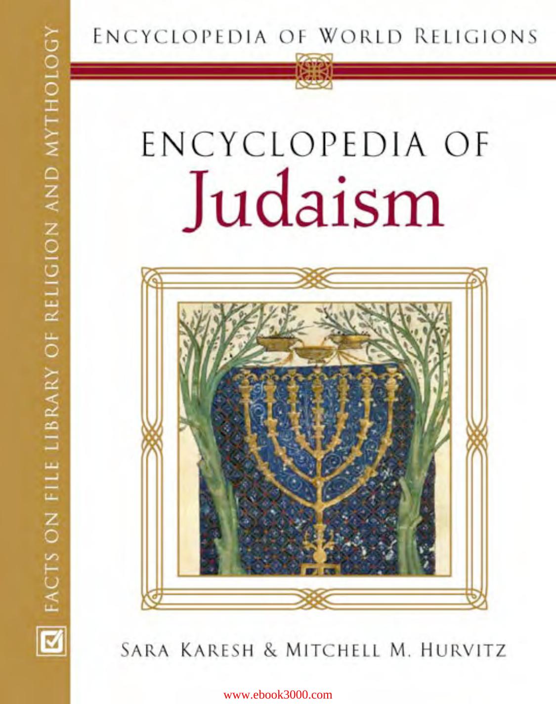 Encyclopedia of Judaism by Unknow