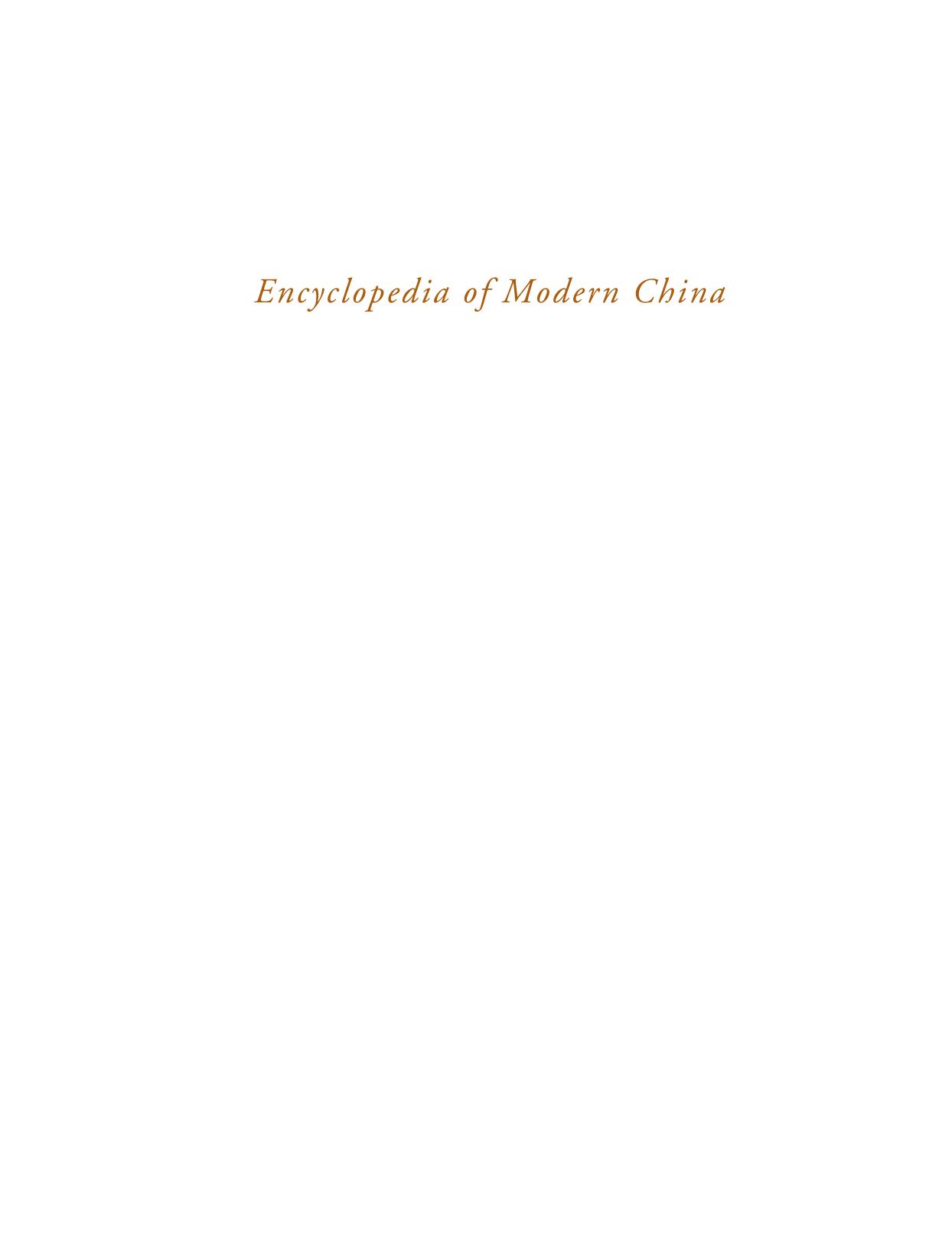Encyclopedia of Modern China vol 1 by Unknown