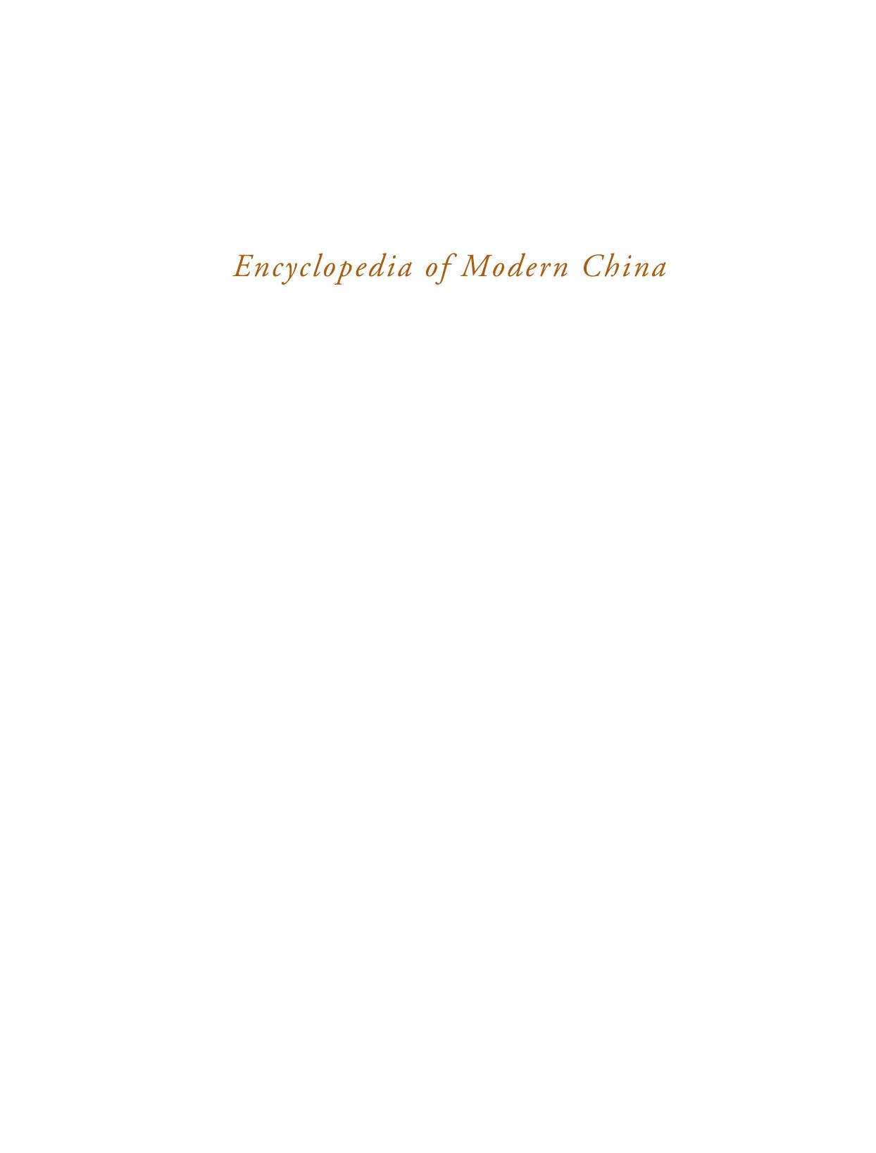 Encyclopedia of Modern China vol 2 by Unknown