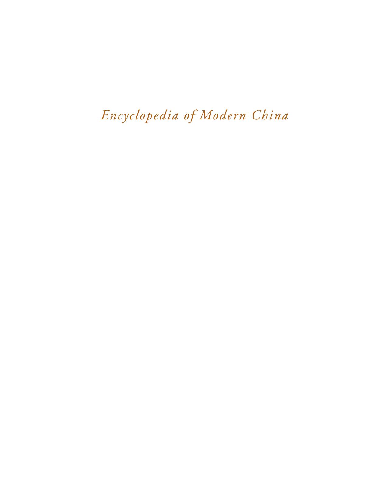 Encyclopedia of Modern China vol 4 by Unknown