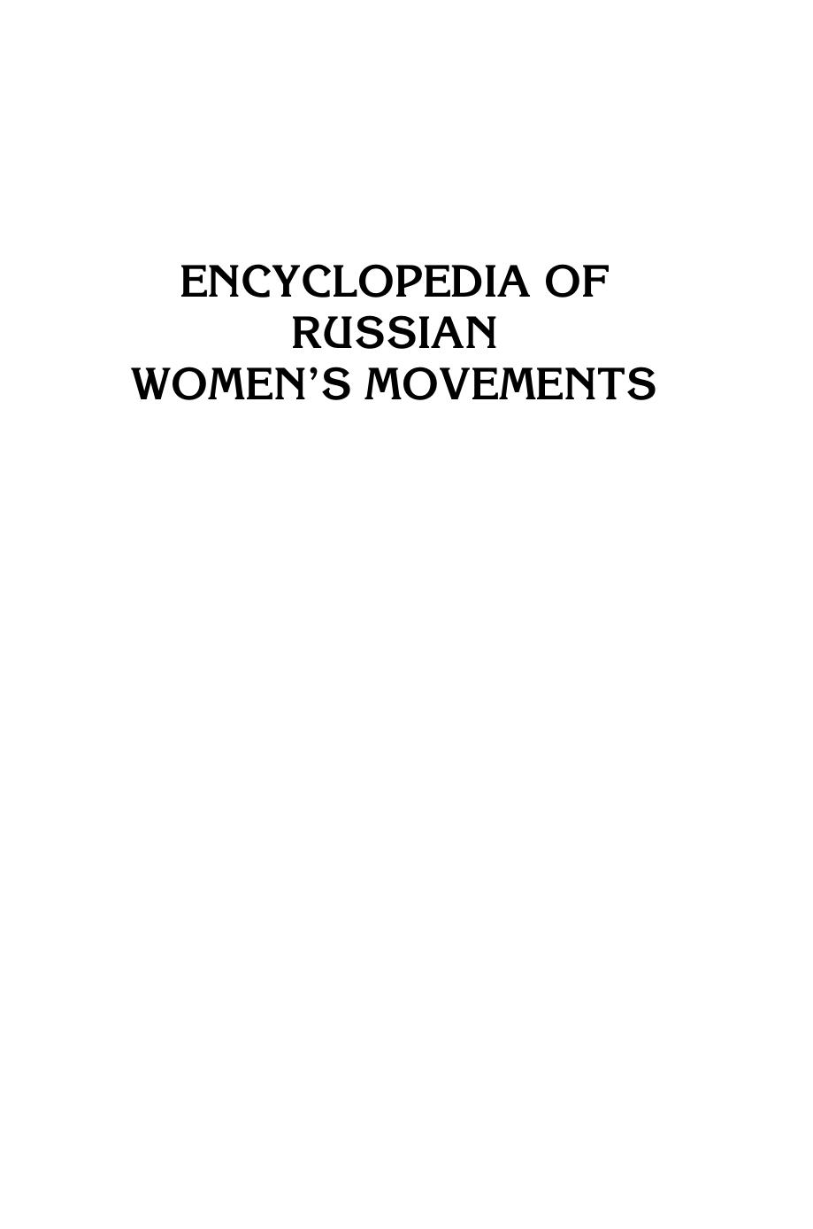Encyclopedia of Russian Women's Movements by Noonan Norma Corigliano(Editor)