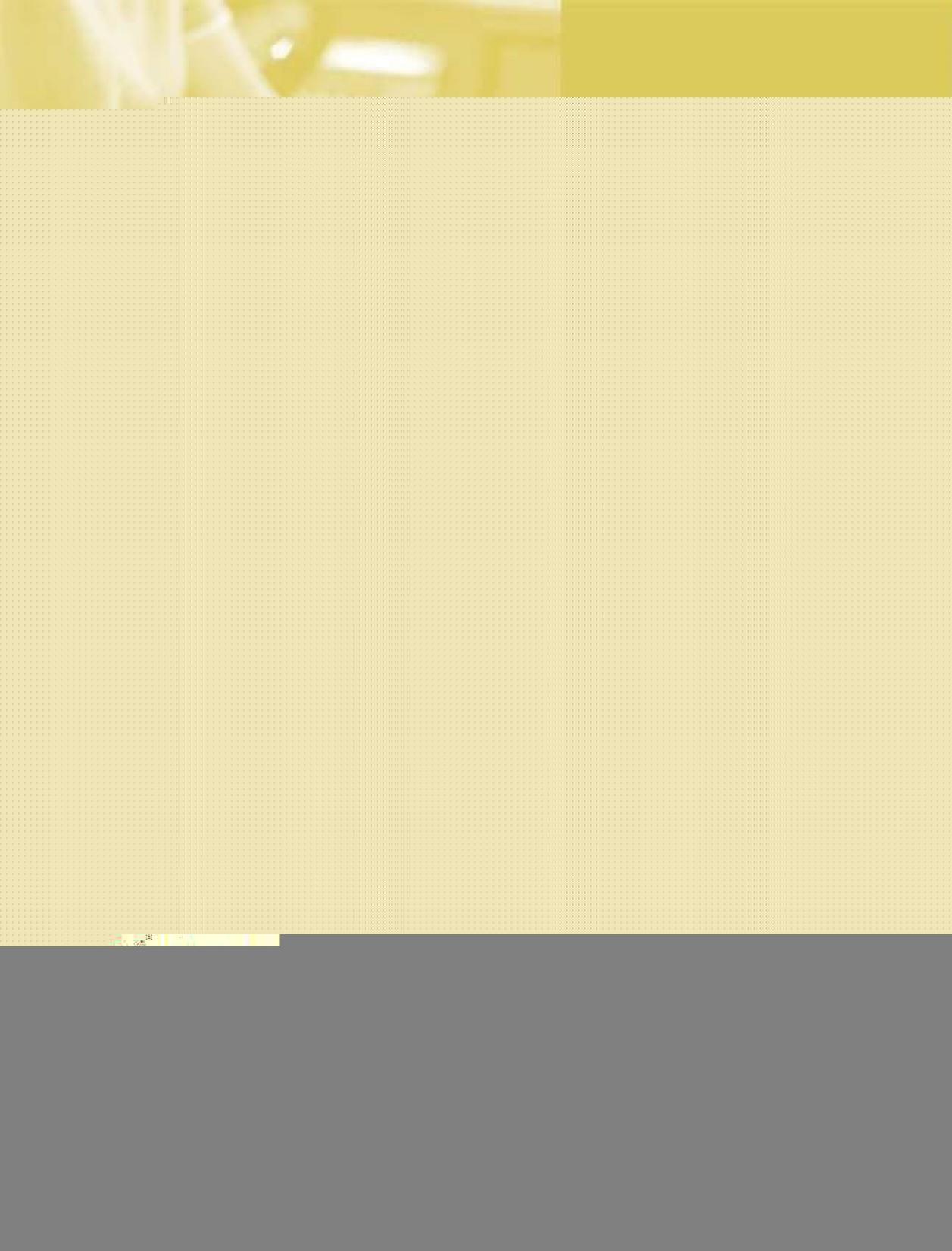 Encyclopedia of Small Business by unknow