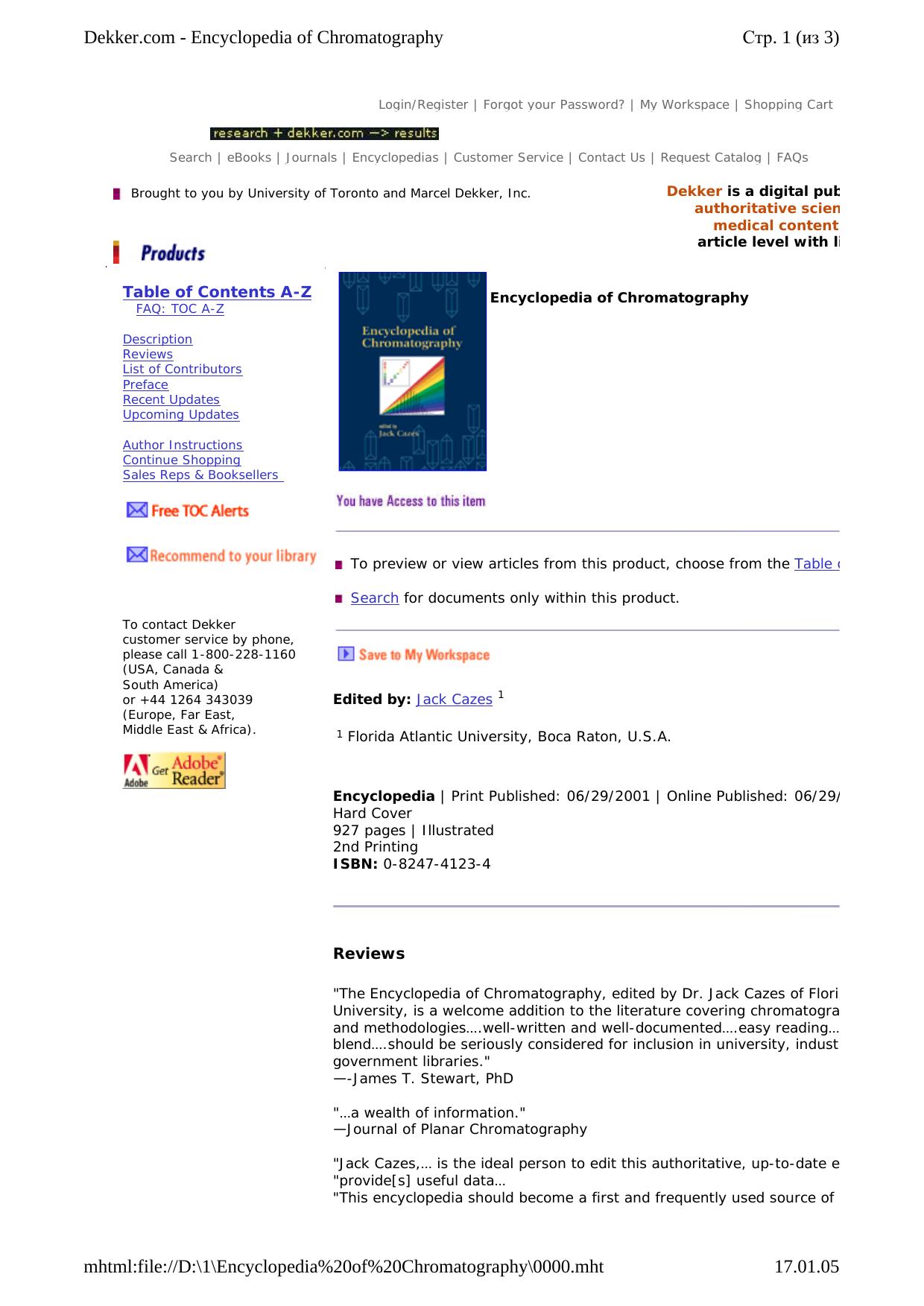 Encyclopedia of chromatography by Jack Cazes