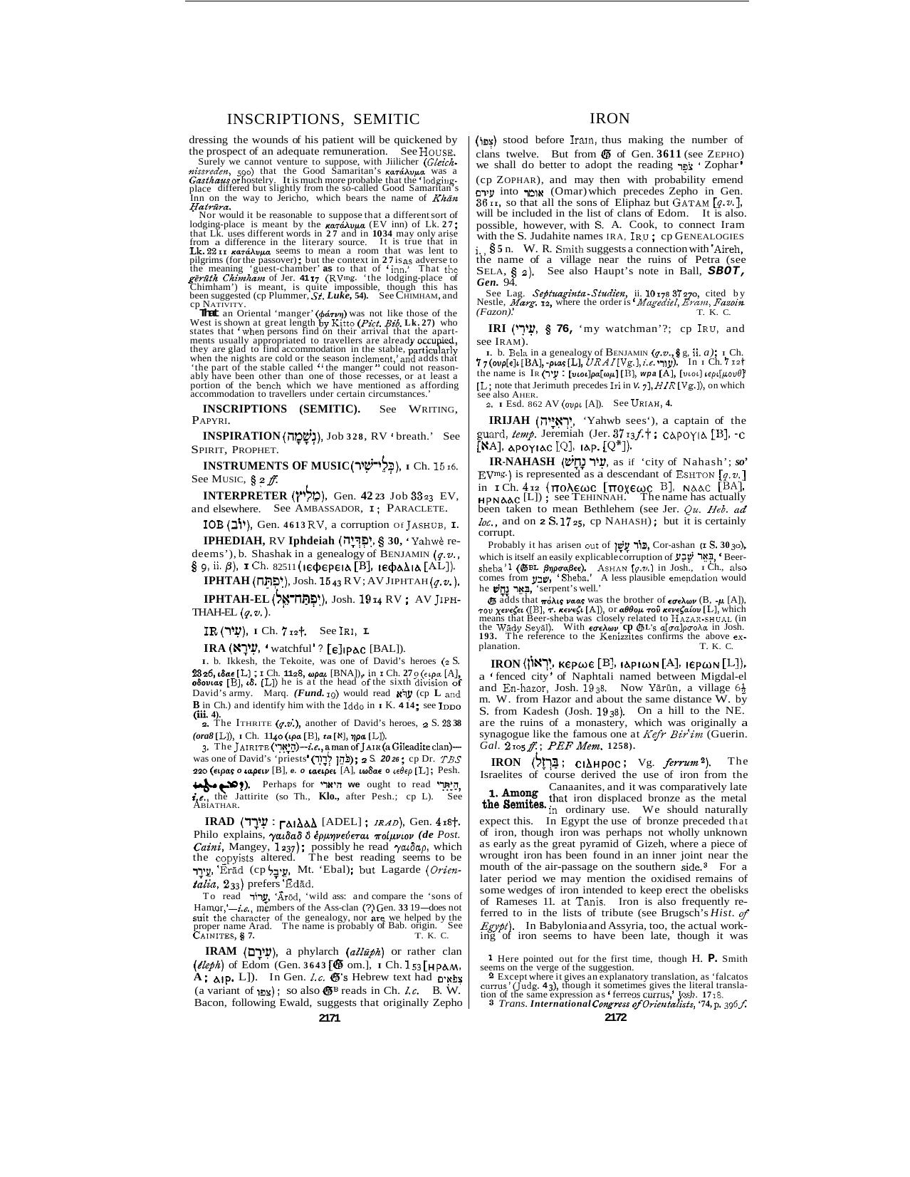 Encylodaedia Biblica; a critical dictionary of the literary, political and religious history, the archaeology, geography, and natural history of the Bible by Cheyne T. K