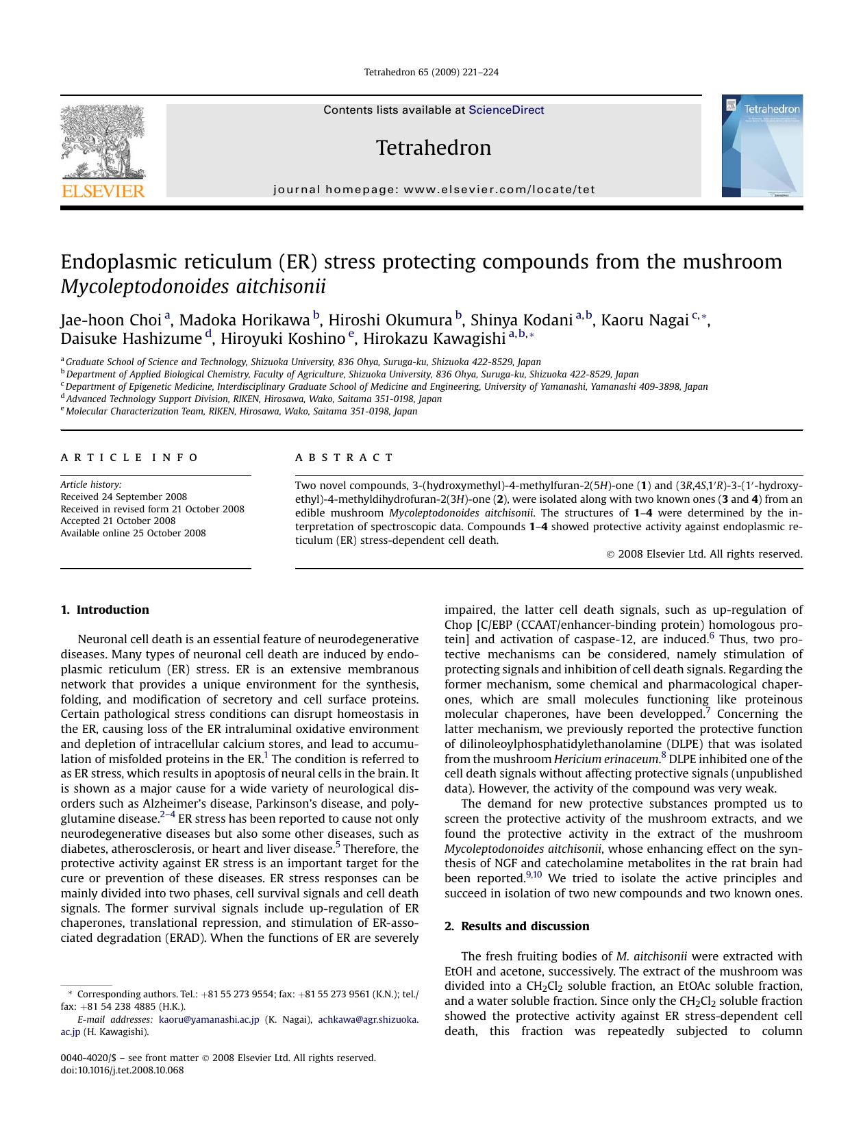 Endoplasmic reticulum (ER) stress protecting compounds from the mushroom Mycoleptodonoides aitchisonii by unknow