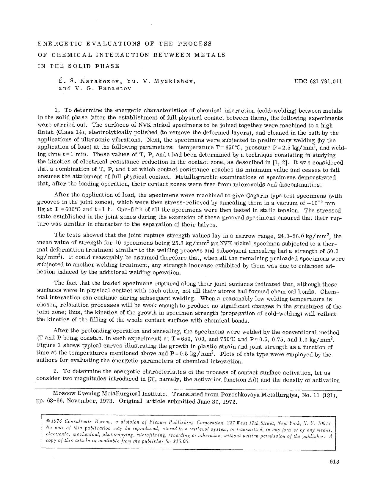Energetic evaluations of the process of chemical interaction between metals in the solid phase by Unknown