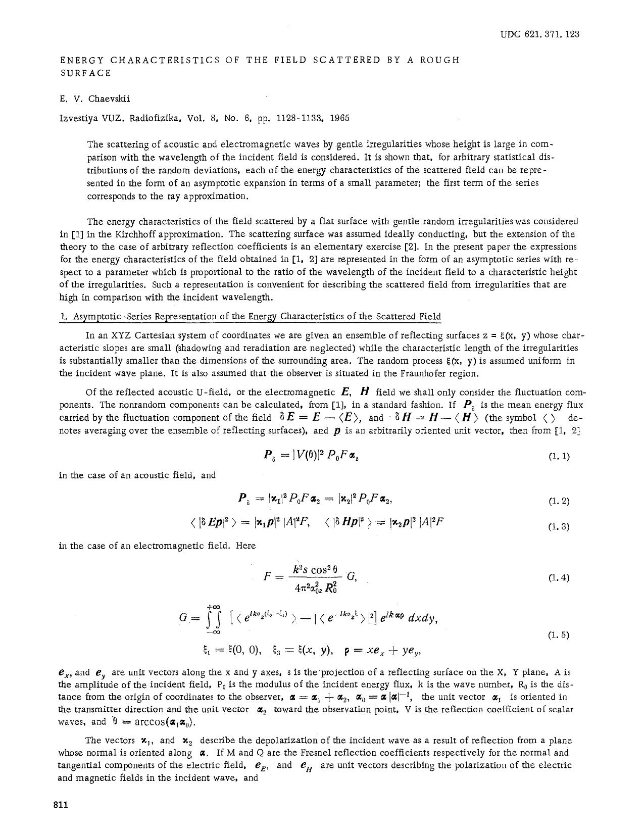 Energy characteristics of the field scattered by a rough surface by Unknown