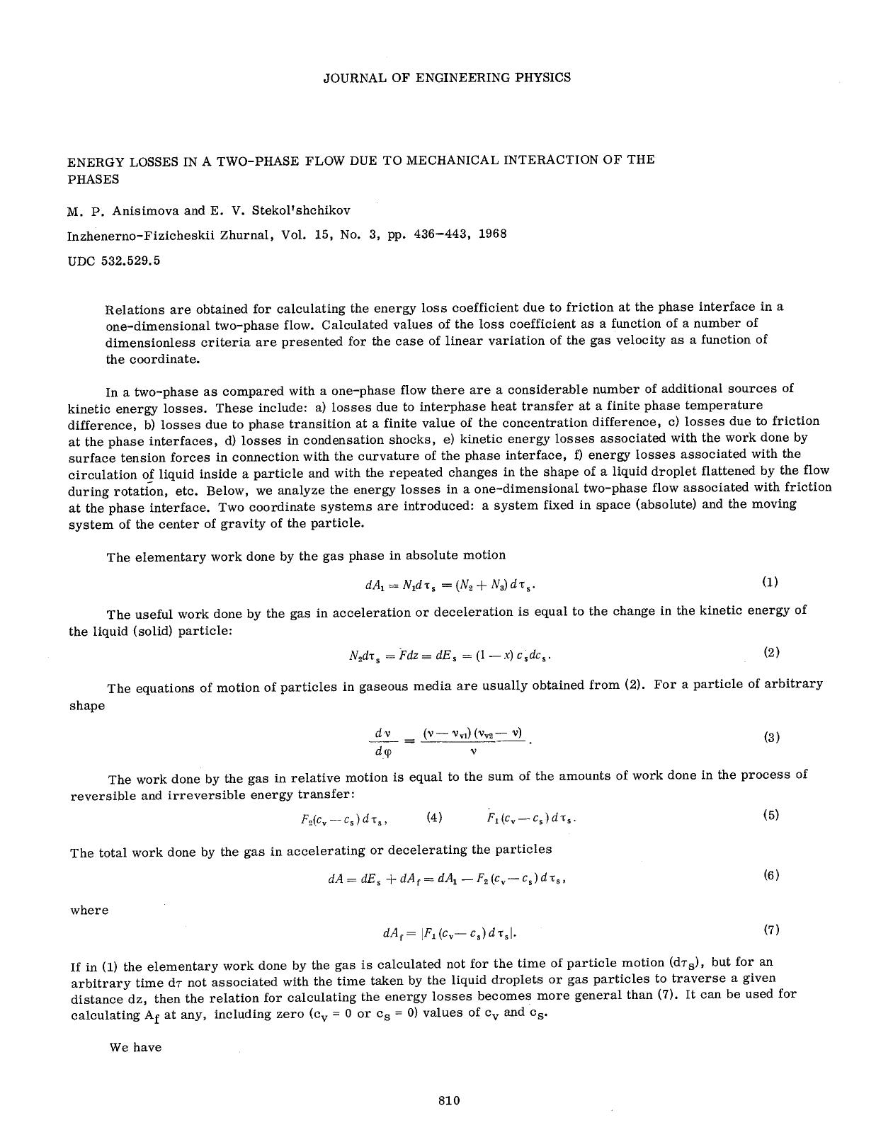 Energy losses in a two-phase flow due to mechanical interaction of the phases by Unknown