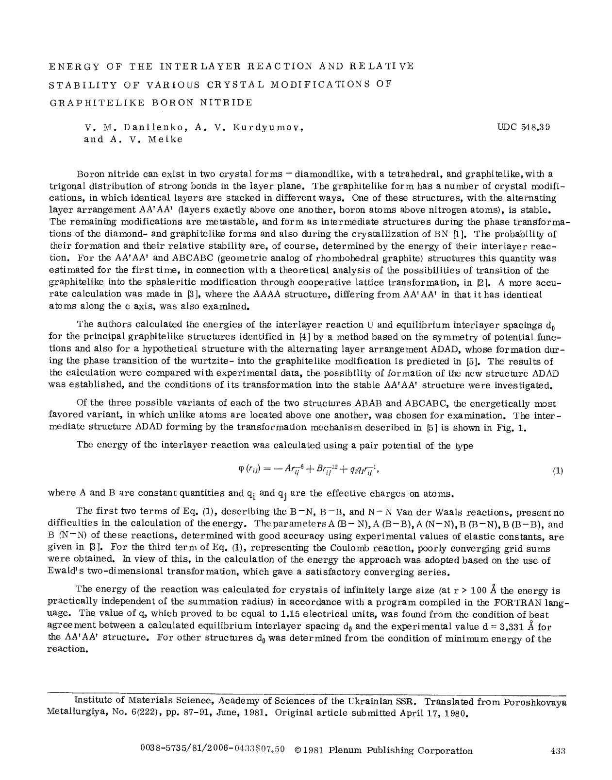 Energy of the interlayer reaction and relative stability of various crystal modifications of graphitelike boron nitride by Unknown