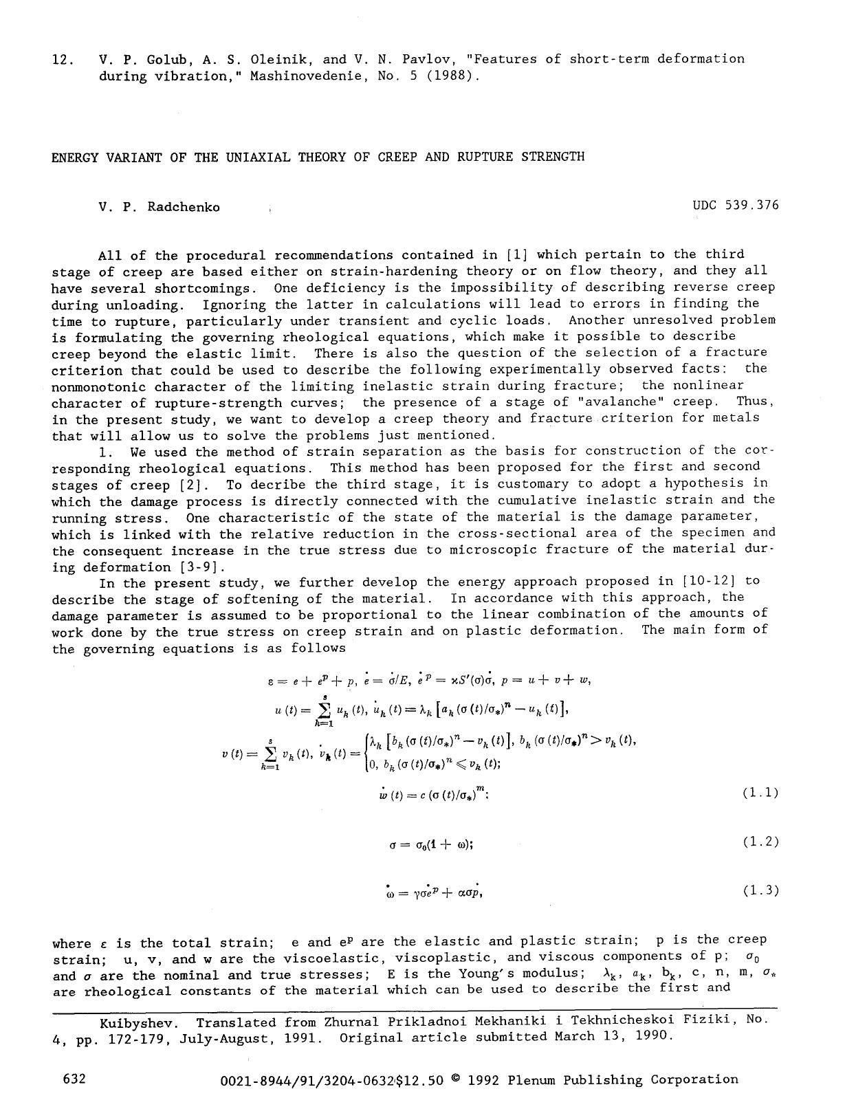 Energy variant of the uniaxial theory of creep and rupture strength by Unknown
