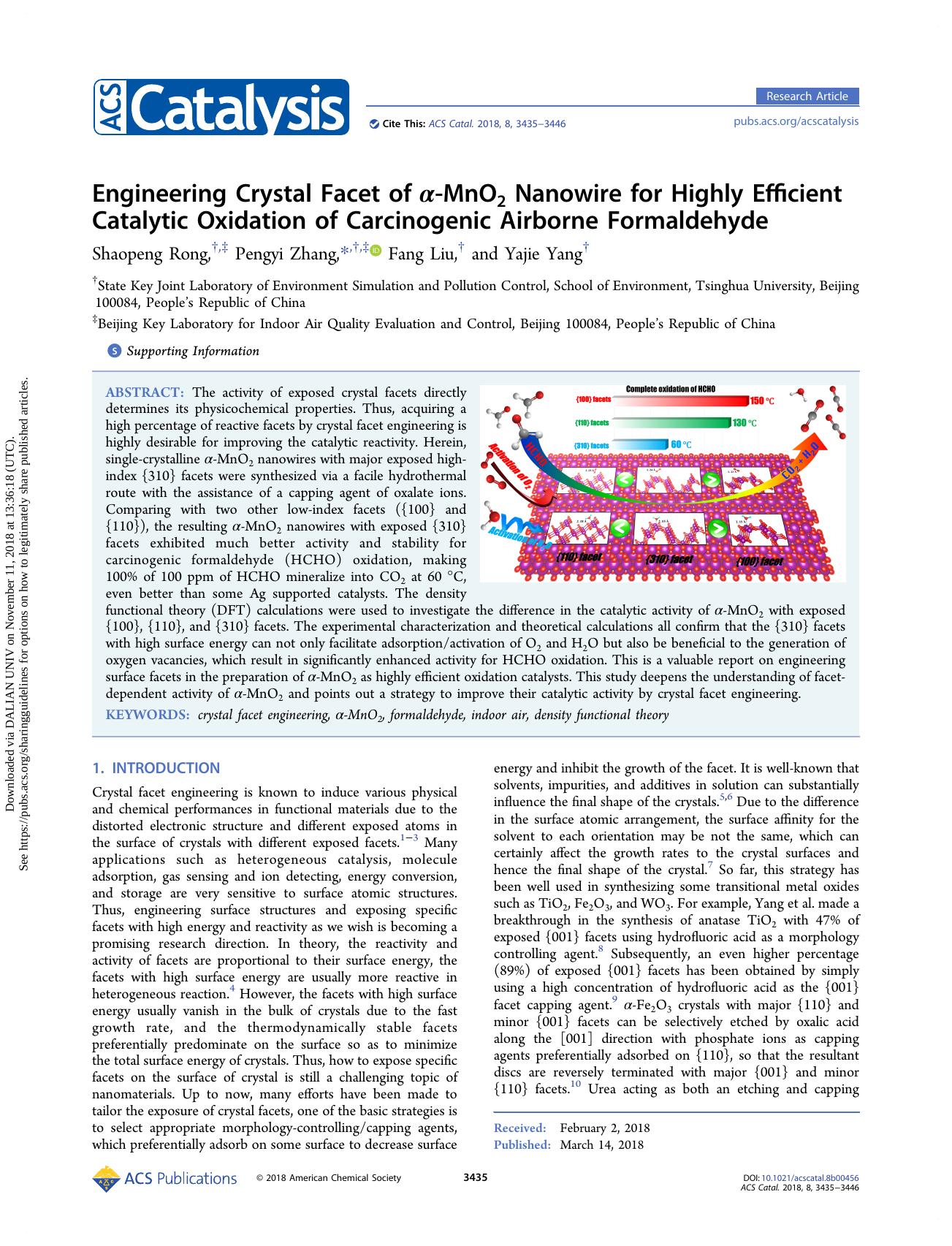 Engineering Crystal Facet of Î±-MnO2 Nanowire for Highly Efficient Catalytic Oxidation of Carcinogenic Airborne Formaldehyde by Shaopeng Rong Pengyi Zhang Fang Liu & Yajie Yang