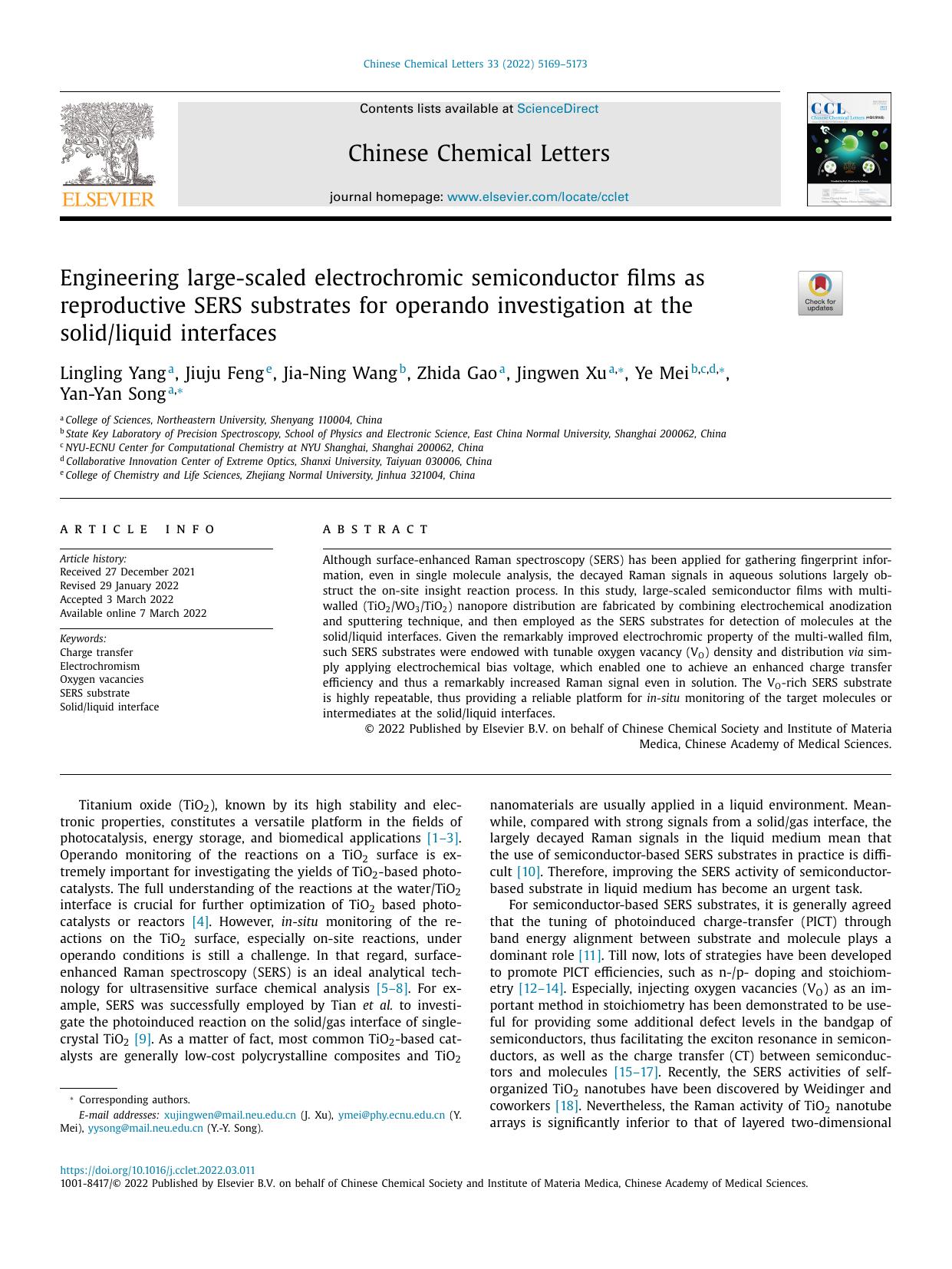 Engineering large-scaled electrochromic semiconductor films as reproductive SERS substrates for operando investigation at the solidliquid interfaces by Lingling Yang & Jiuju Feng & Jia-Ning Wang & Zhida Gao & Jingwen Xu & Ye Mei & Yan-Yan Song