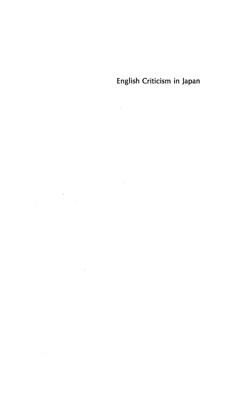 English Criticism in Japan - Essays by Younger Japanese Scholars on English and American Literature by Earl Roy Miner