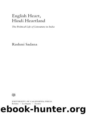 English Heart, Hindi Heartland by Sadana Rashmi