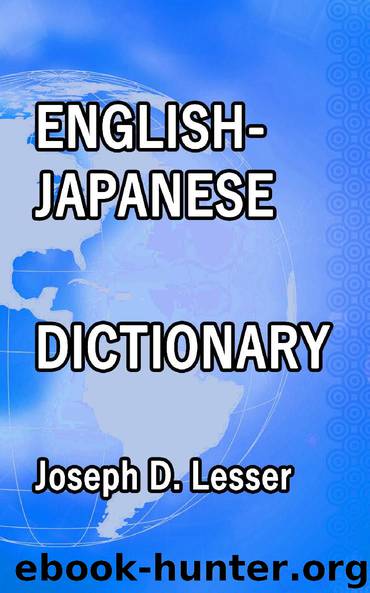 English Japanese Dictionary by Joseph D. Lesser