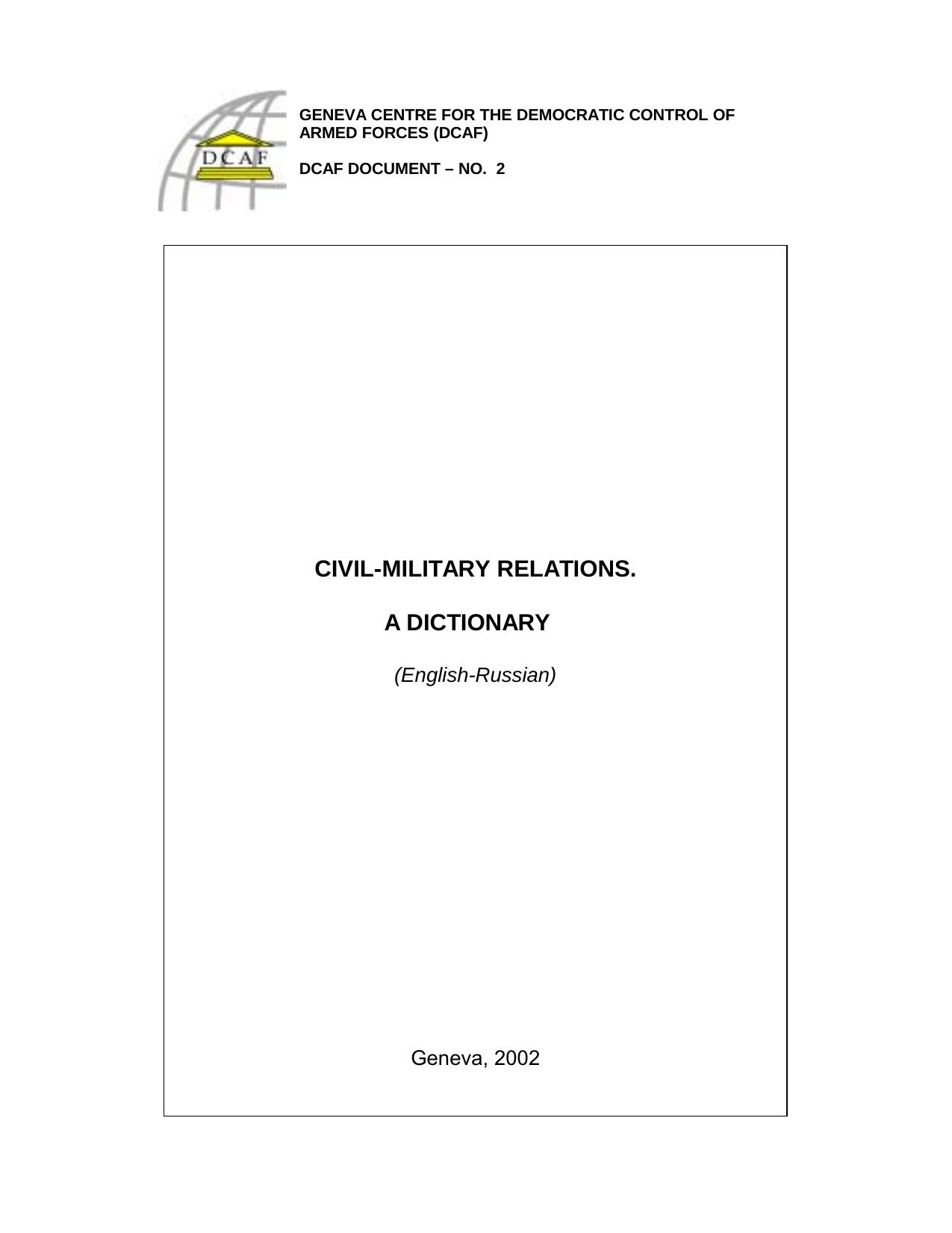 English Russian Dictionary Of Civil Military Relations by Unknown