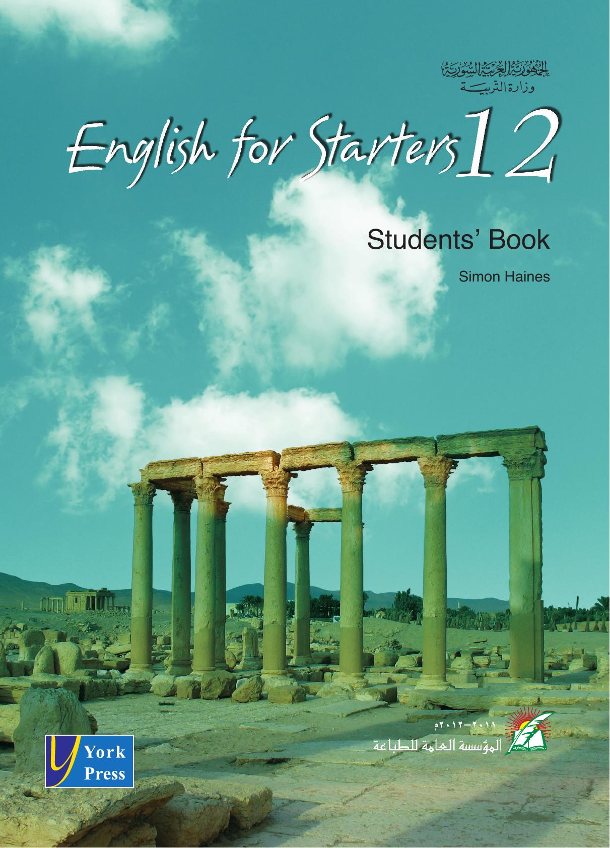 English for Starters 12. Studentsâ Book by coll