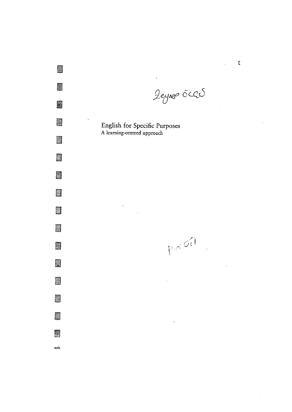 English for specific purposes A learning-centred approach by HutchinsonT. Waters A