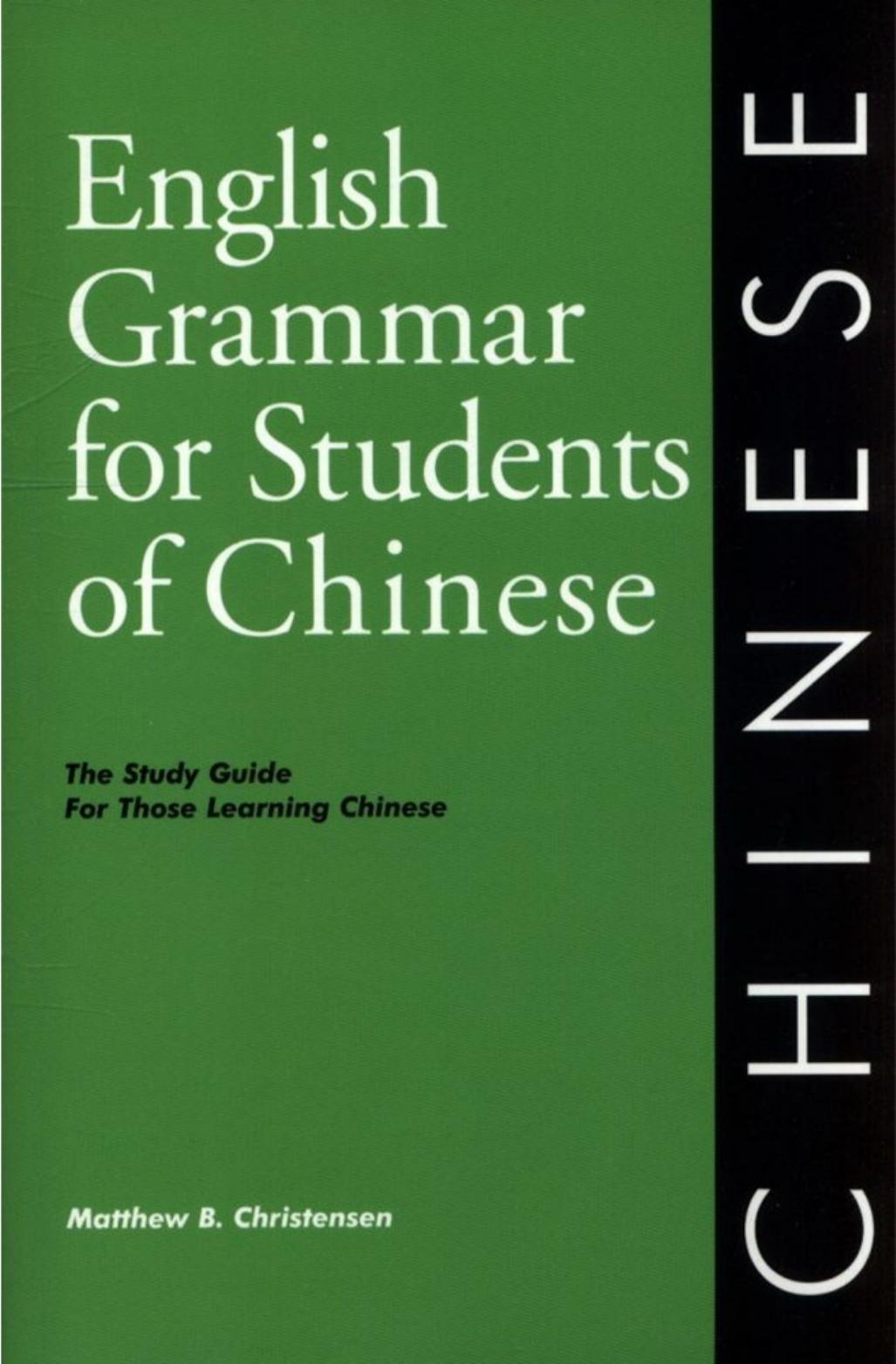 English grammar for students of Chinese by Unknown